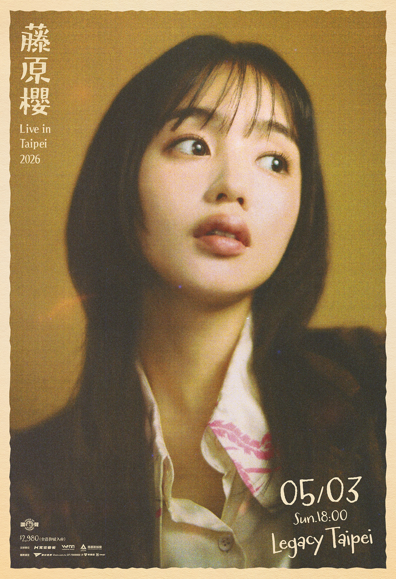 藤原櫻將第一次在Legacy Taipei登台,她本人非常期待。(寬宏藝術提供)