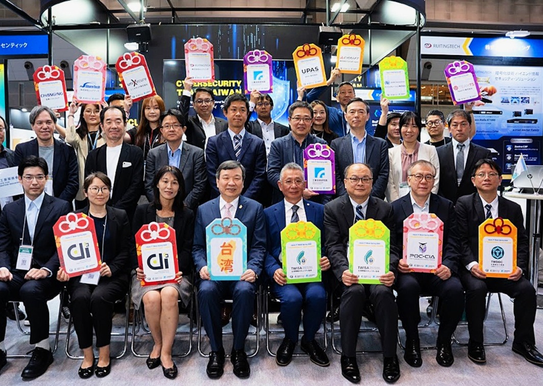 台灣資訊安全協會(TWISA)率領9家台灣廠商參加日本最大科技展IT Week。(台灣資安大聯盟提供)
