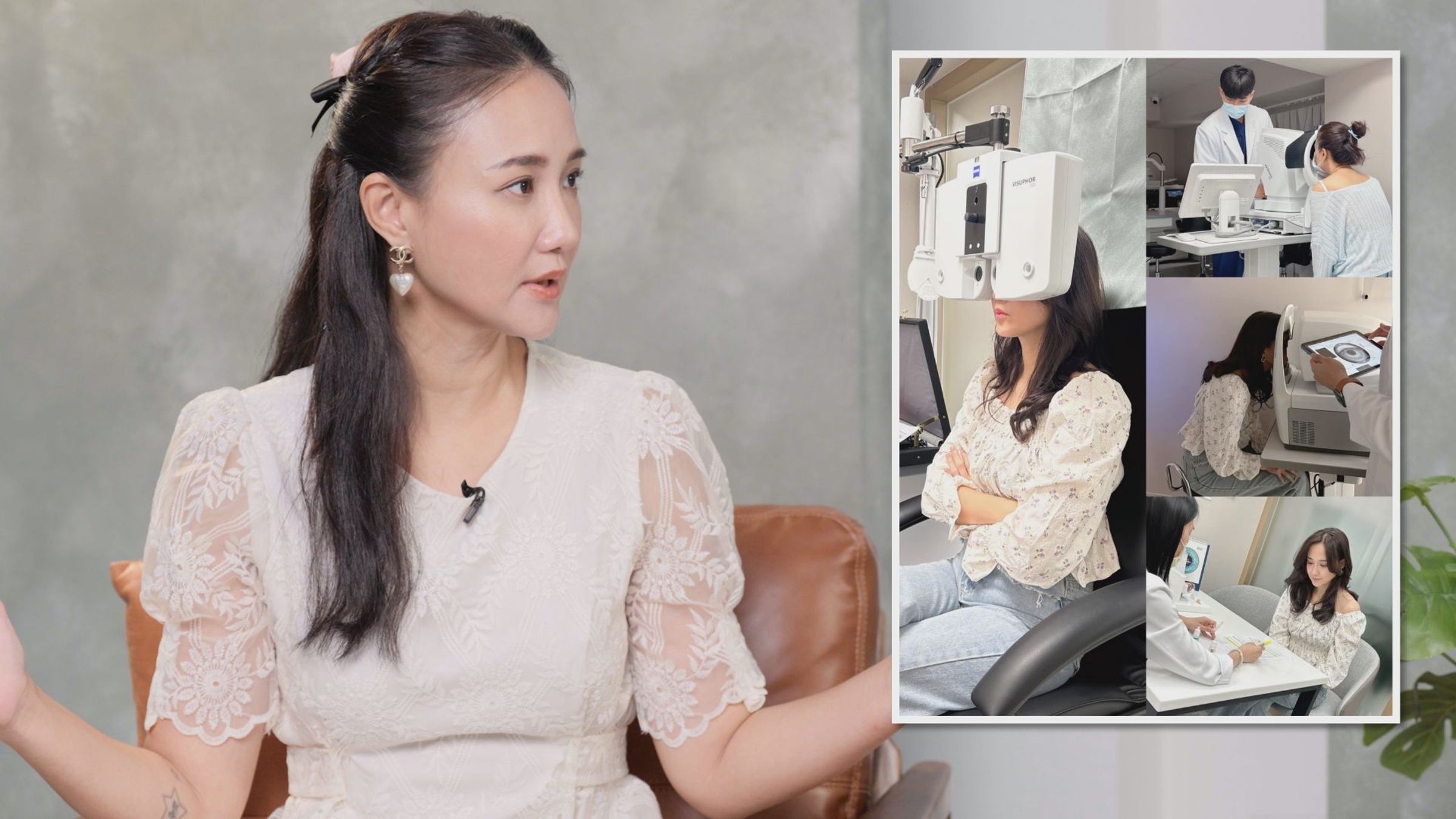 何妤玟接受「LBV裸視美老花熟齡雷射」之前,先在諾貝爾眼科做術前接受各種精密的檢查,確定眼睛的健康狀態適合進行手術。