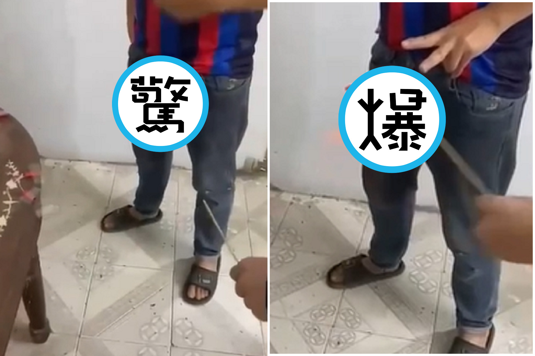 真的「炸雞」！男自玩生殖器，弄成鞭炮點燃爆了。（翻自《黑料網》）