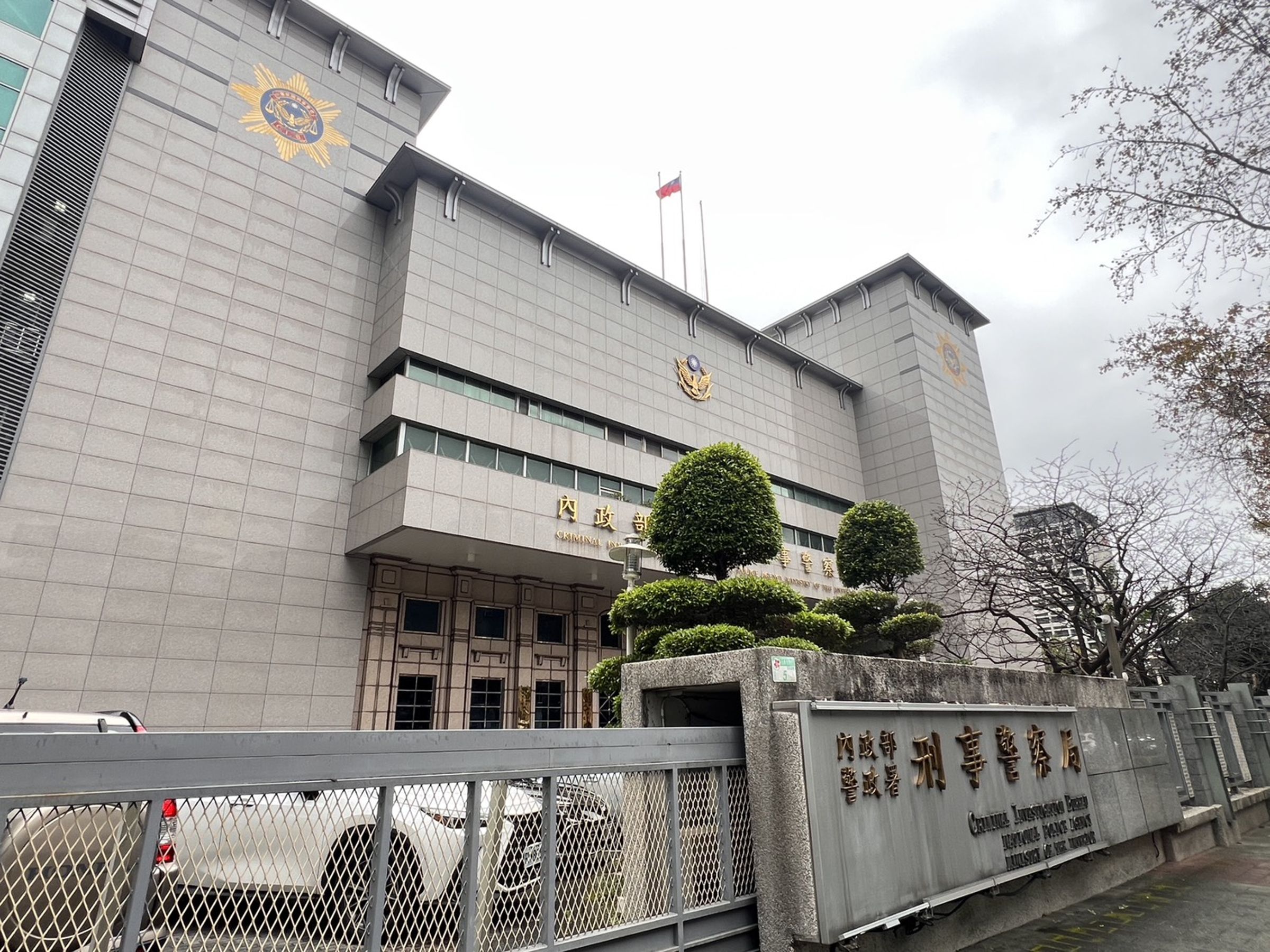 刑事警察局未來在打詐、掃黑、肅槍、肅毒等治安工作上,角色將更加吃重。(刑事警察局提供)