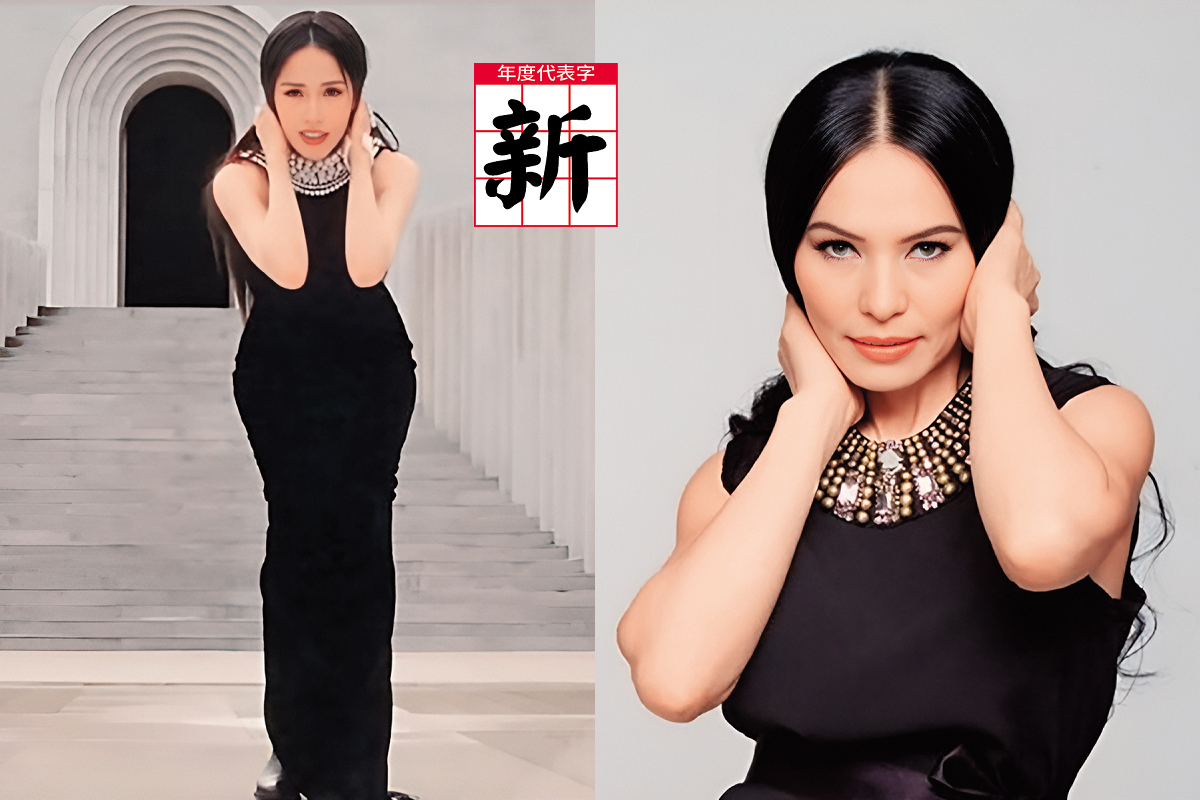 蕭亞軒（左圖）復出，跟80年代歌姬潘越雲（右圖）傻傻分不清。（翻攝自入哇嵐教IG）