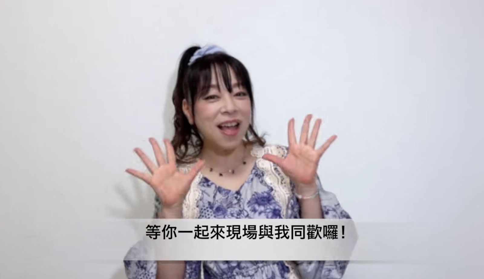 動漫電音傳奇KOTOKO再訪台北 《The Bible 2》巡演首度海外演出