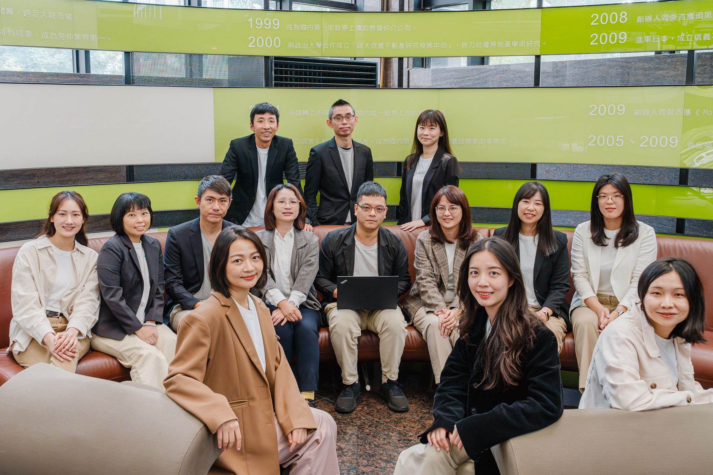 信義房屋PropTech 創新團隊秉持「用戶體驗優先」的信念,完美體現企業對「止於至善」的堅持。(信義房屋提供)