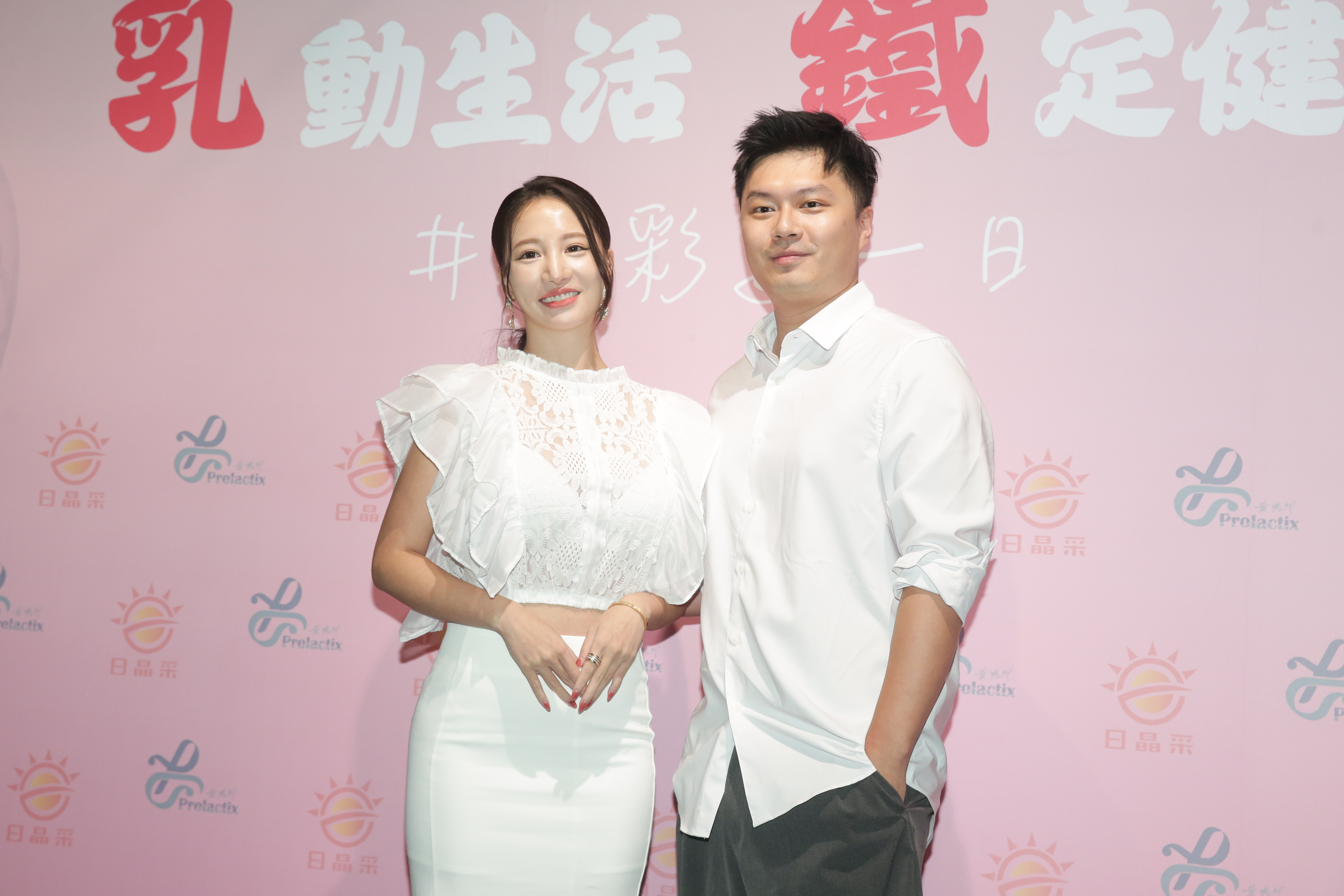 林采緹與男友陳泓均一起出席記者會。