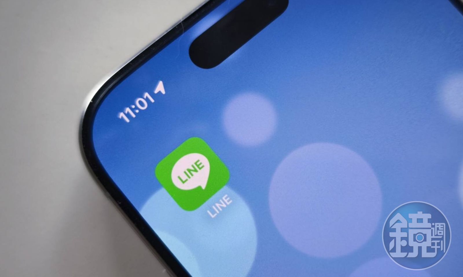 LINE 11月重大更新!iPhone、Android版本太舊恐直接不能用 Apple Watch也受影響