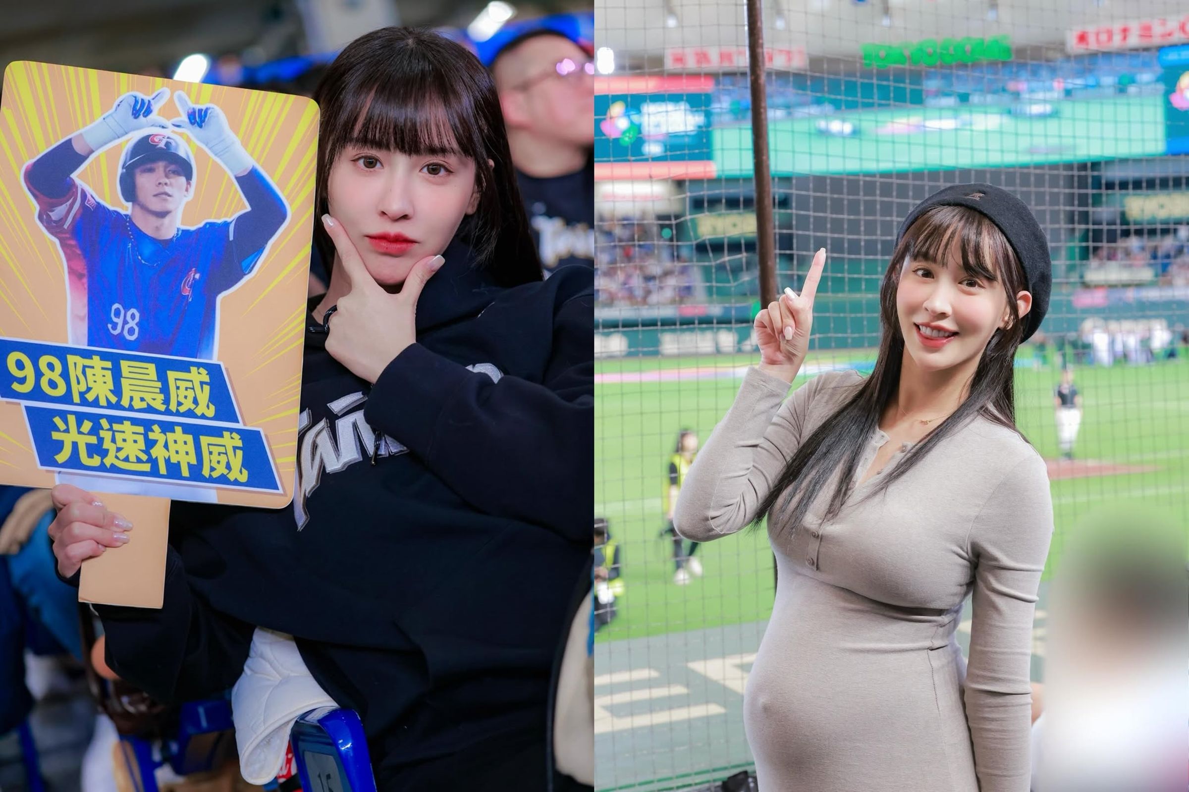 啾啾（Julia）發長文分享WBC期間的心情，並稱讚選手老公陳晨威。（翻攝網路）
