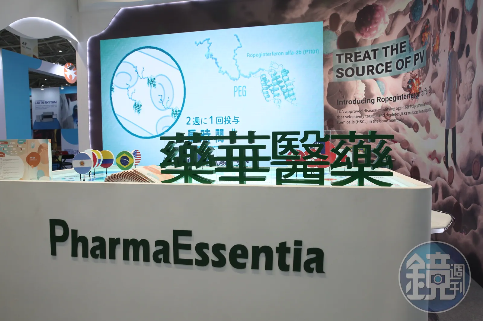 藥華醫藥積極針對原發性血小板過多症（ET）市場進行布局，在中國、台灣、日本及美國陸續完成送件。（本刊資料照）