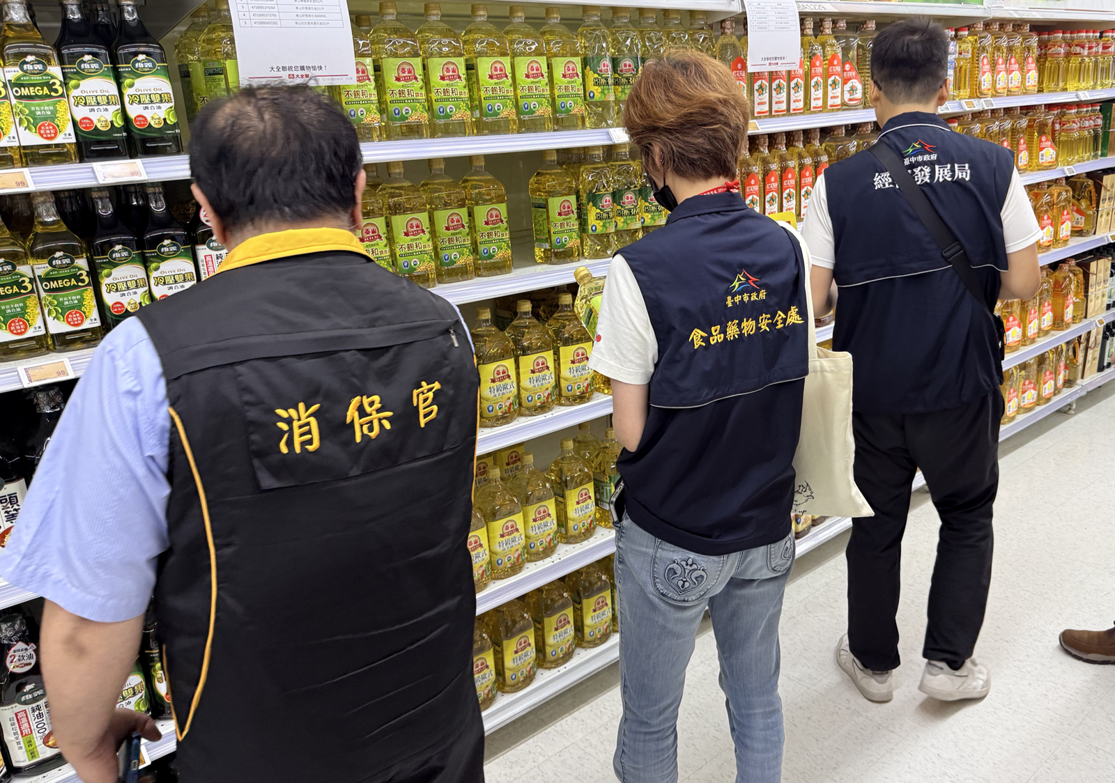 飯店、食品業中鏢!追千噸致癌沙拉油 王品「18門市一次看」晶華酒店發聲了