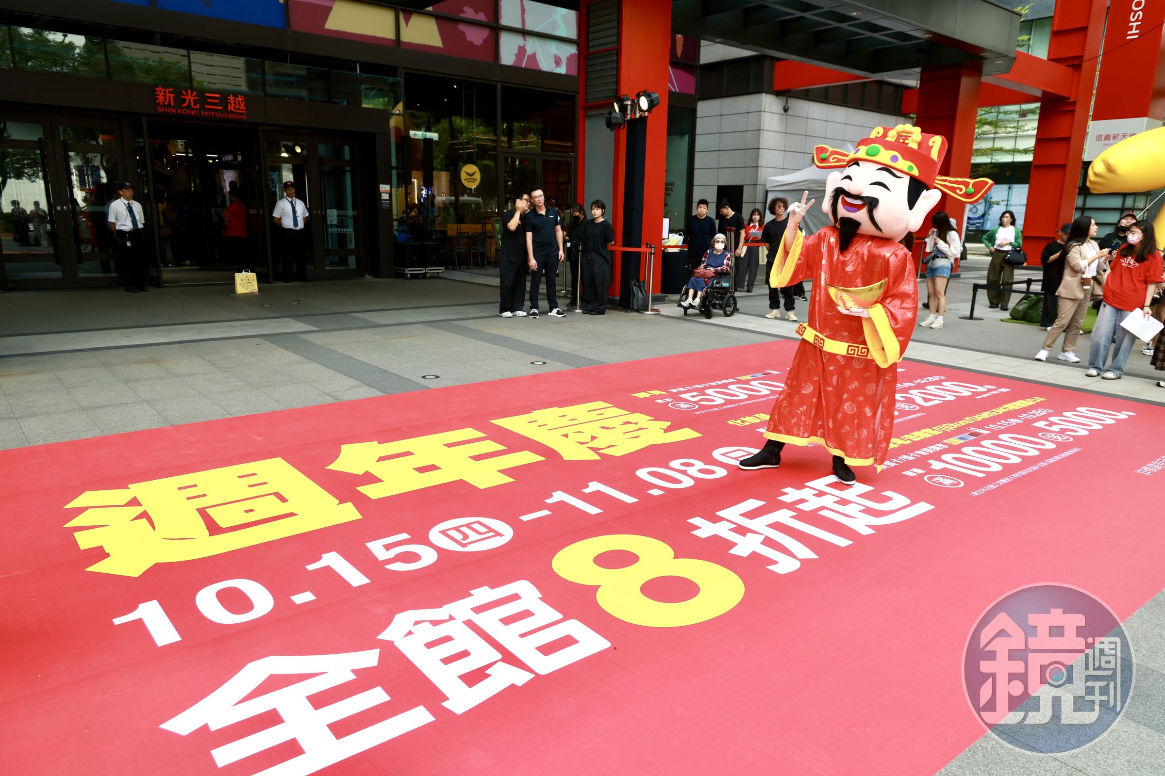 百貨週年慶開跑,百貨滿額贈加上專賣店回饋、信用卡消費等,買高單價家電最划算。