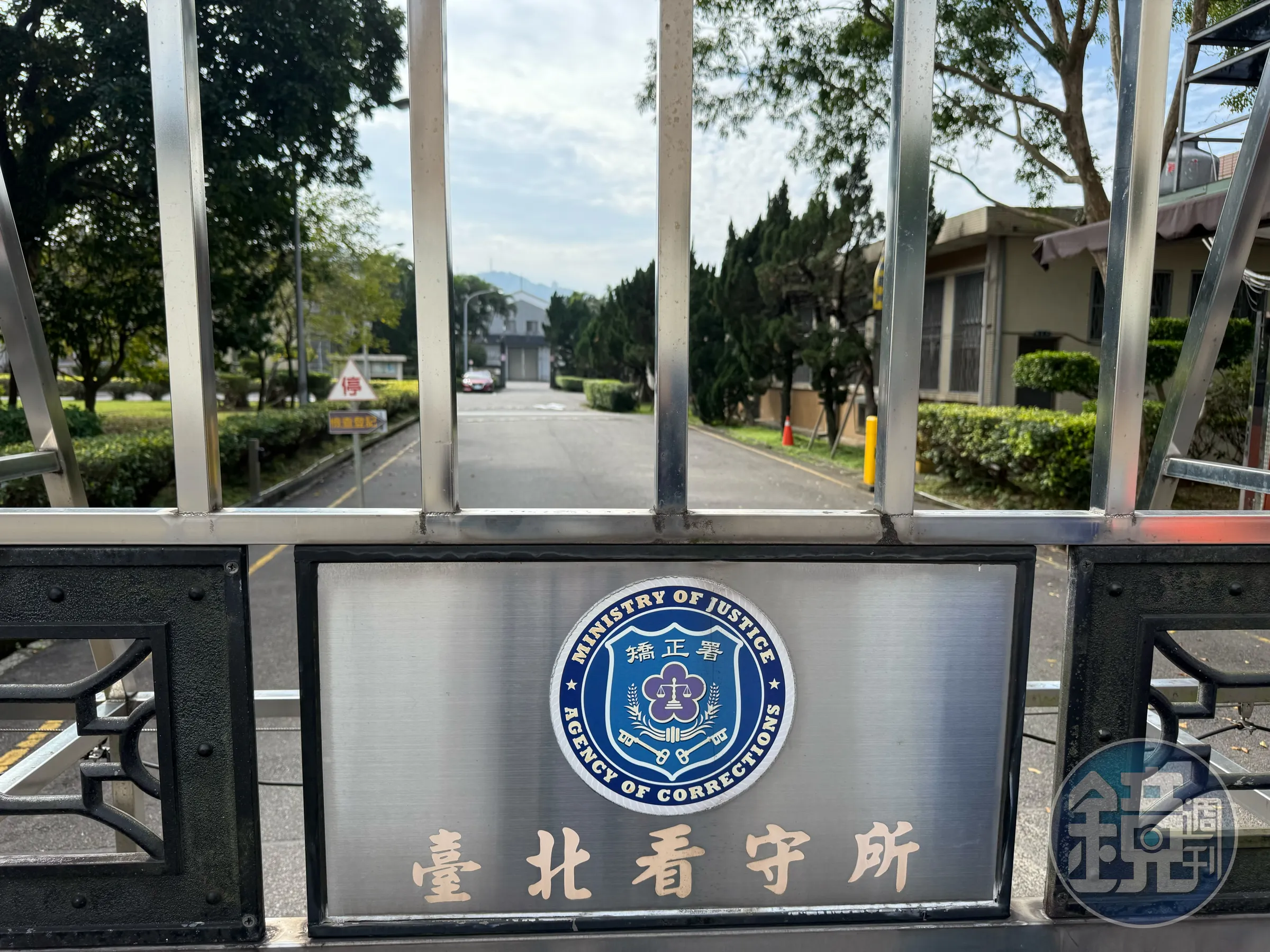 位於新北市土城區的法務部矯正署台北看守所，24日白天在短短3個小時內，驚傳2名收容人先後因身體不適緊急送醫。（示意圖/本刊資料照）