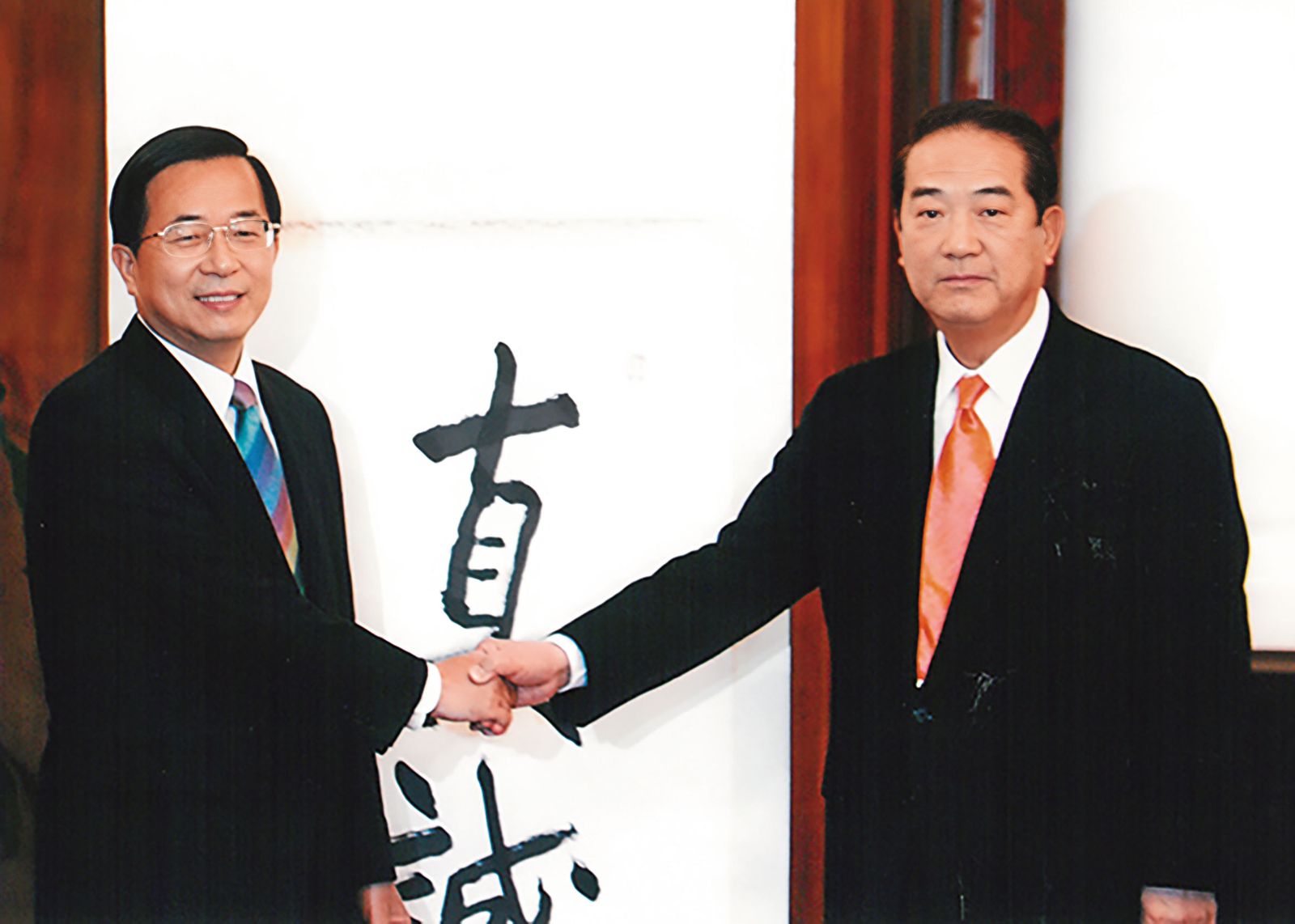 名家現場/沒要宋楚瑜組閣才有扁宋會