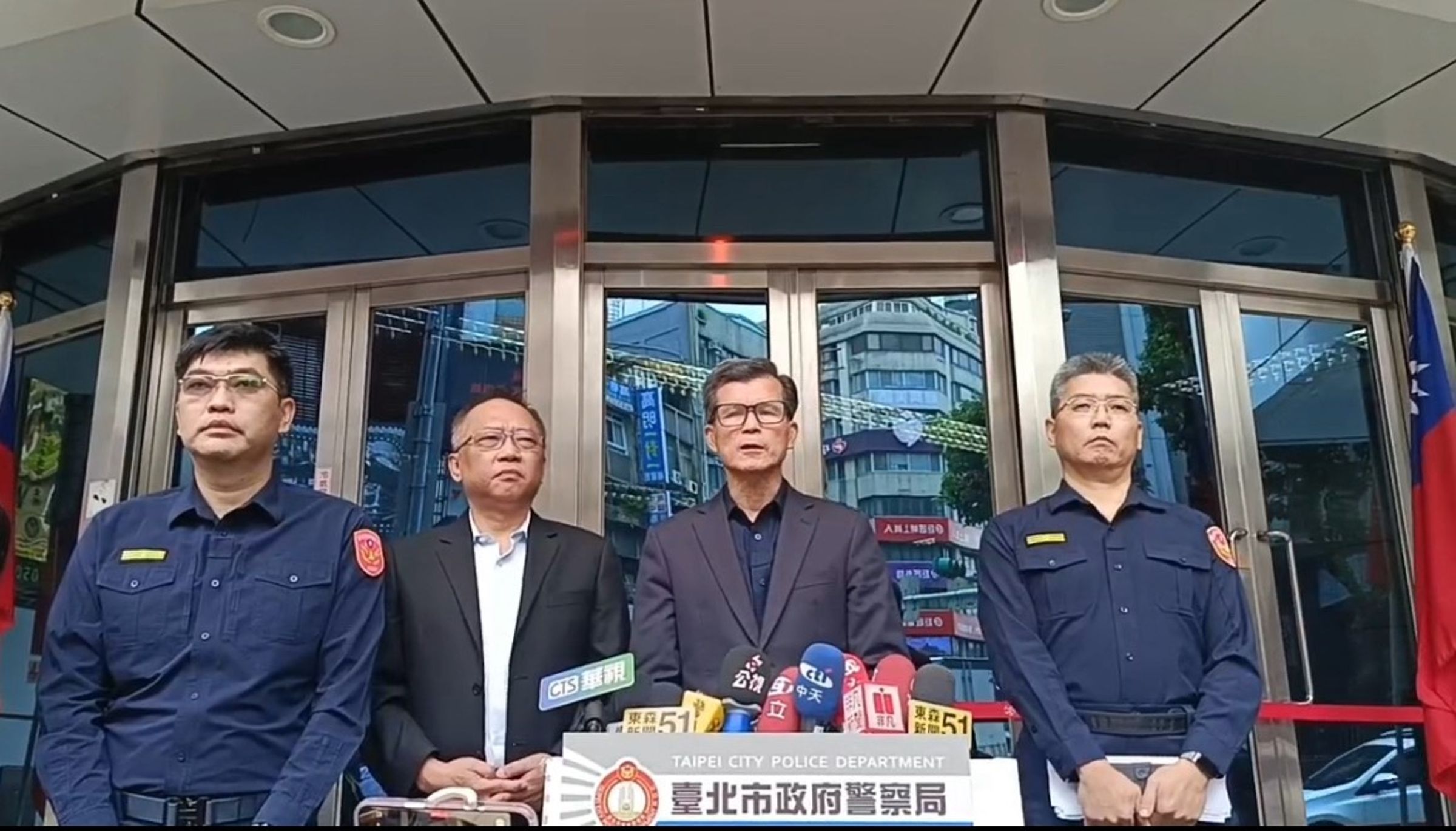 北捷恐攻嫌傳有「五星旗、解放軍」抖音帳號 ，北市警方回應了。（警方提供）