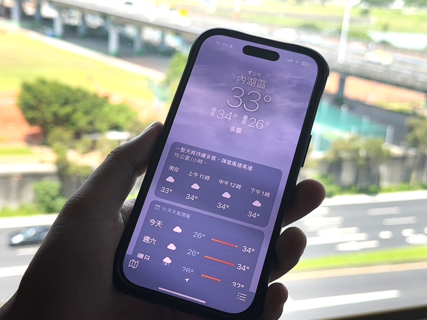 手機App常常不準嗎？氣象署說明產製過程揭開原因。