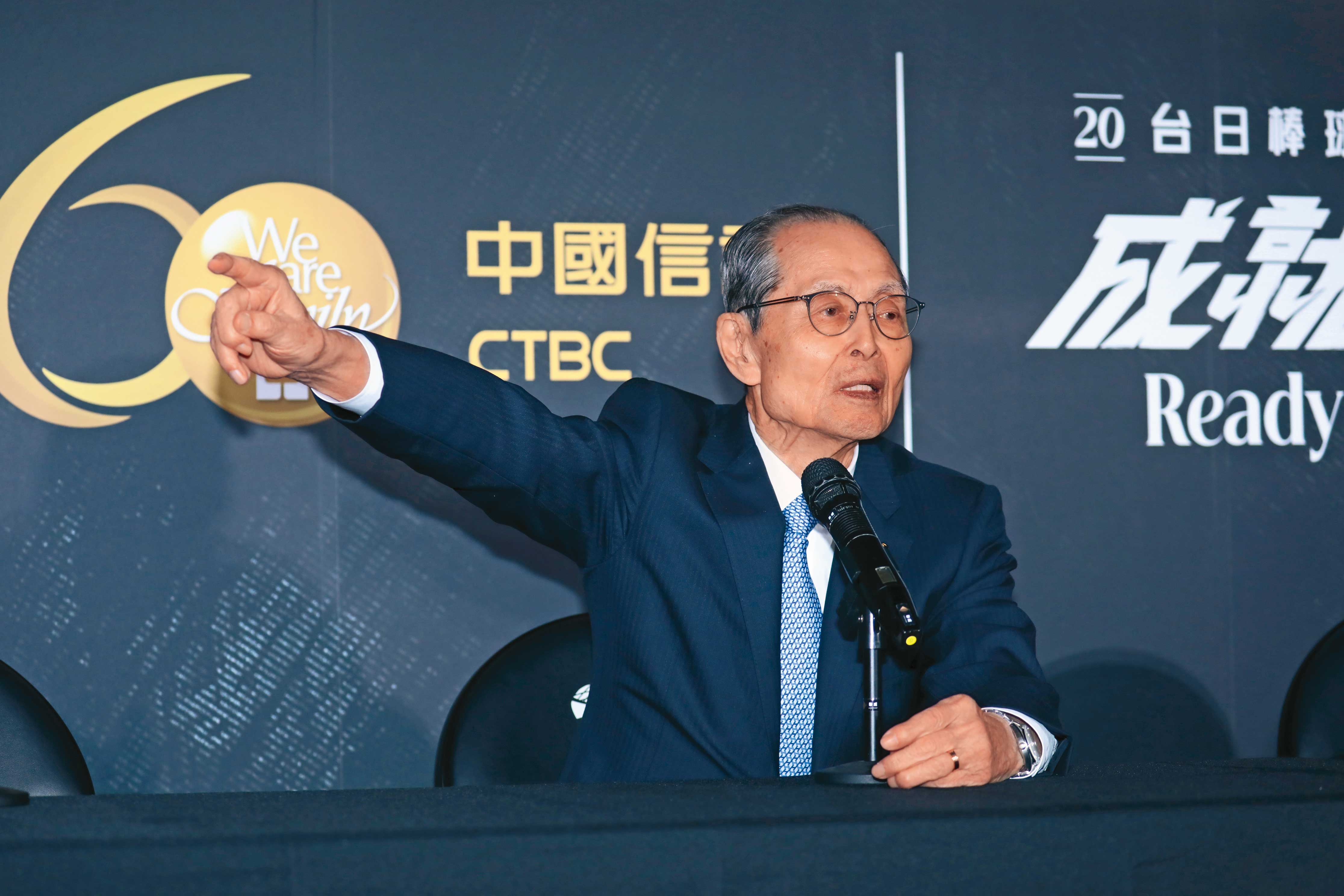 王貞治長期居住日本，仍心繫台灣棒球發展。（鏡報林煒凱）
