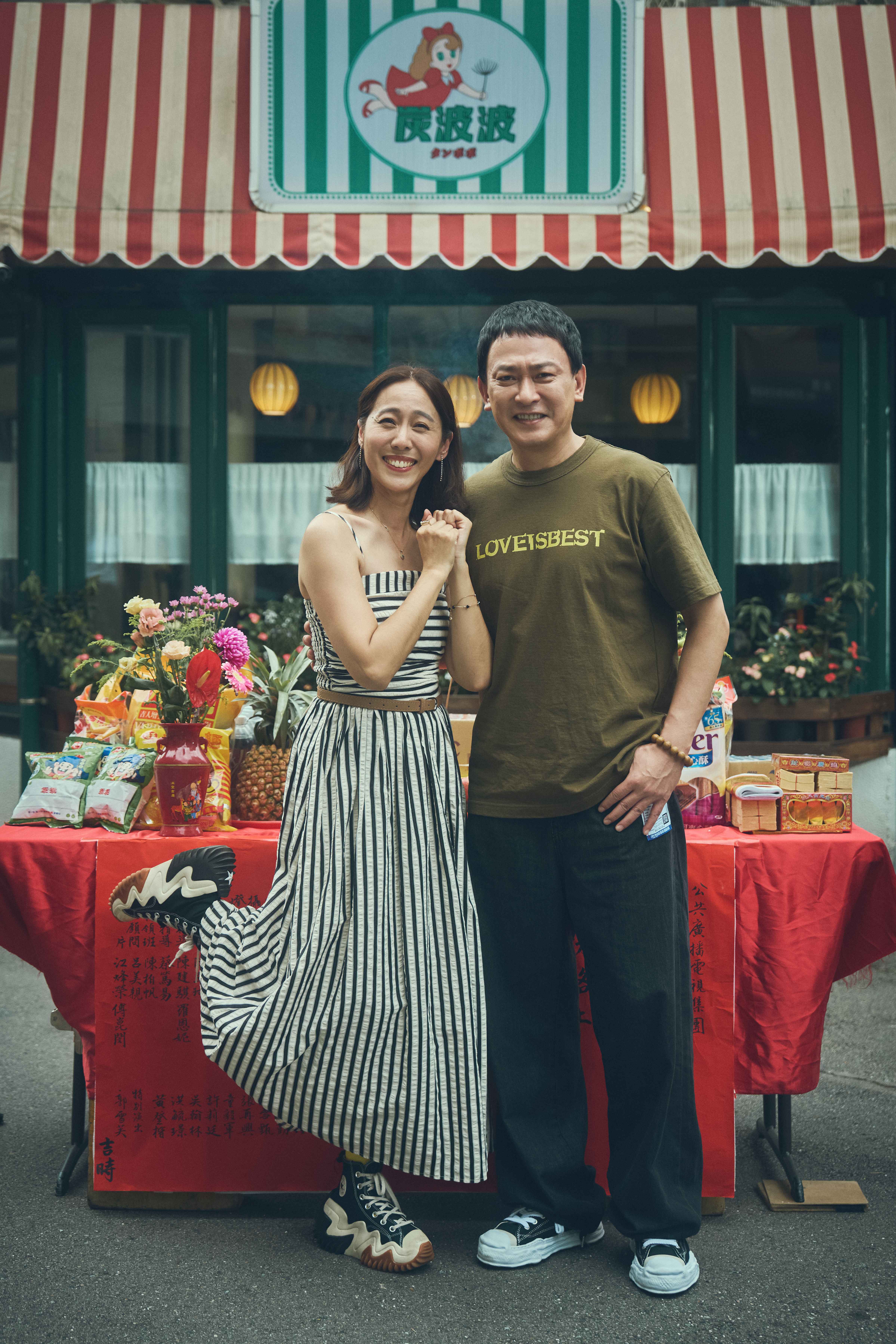 王識賢和張詩盈演夫妻。(華視提供)