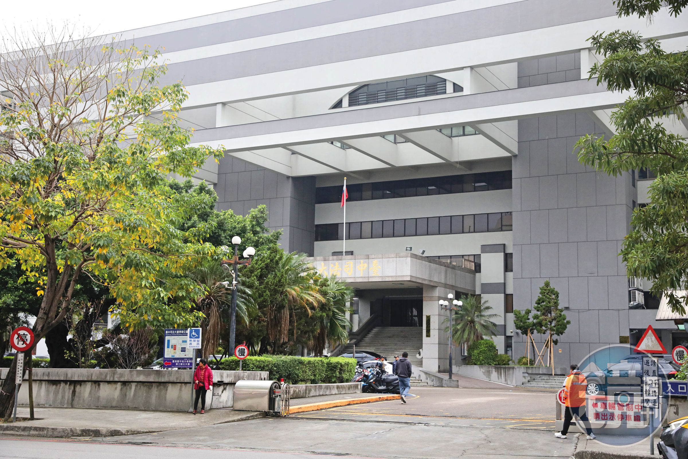 台中地檢署已掌握祕書處招標弊案的相關證據。