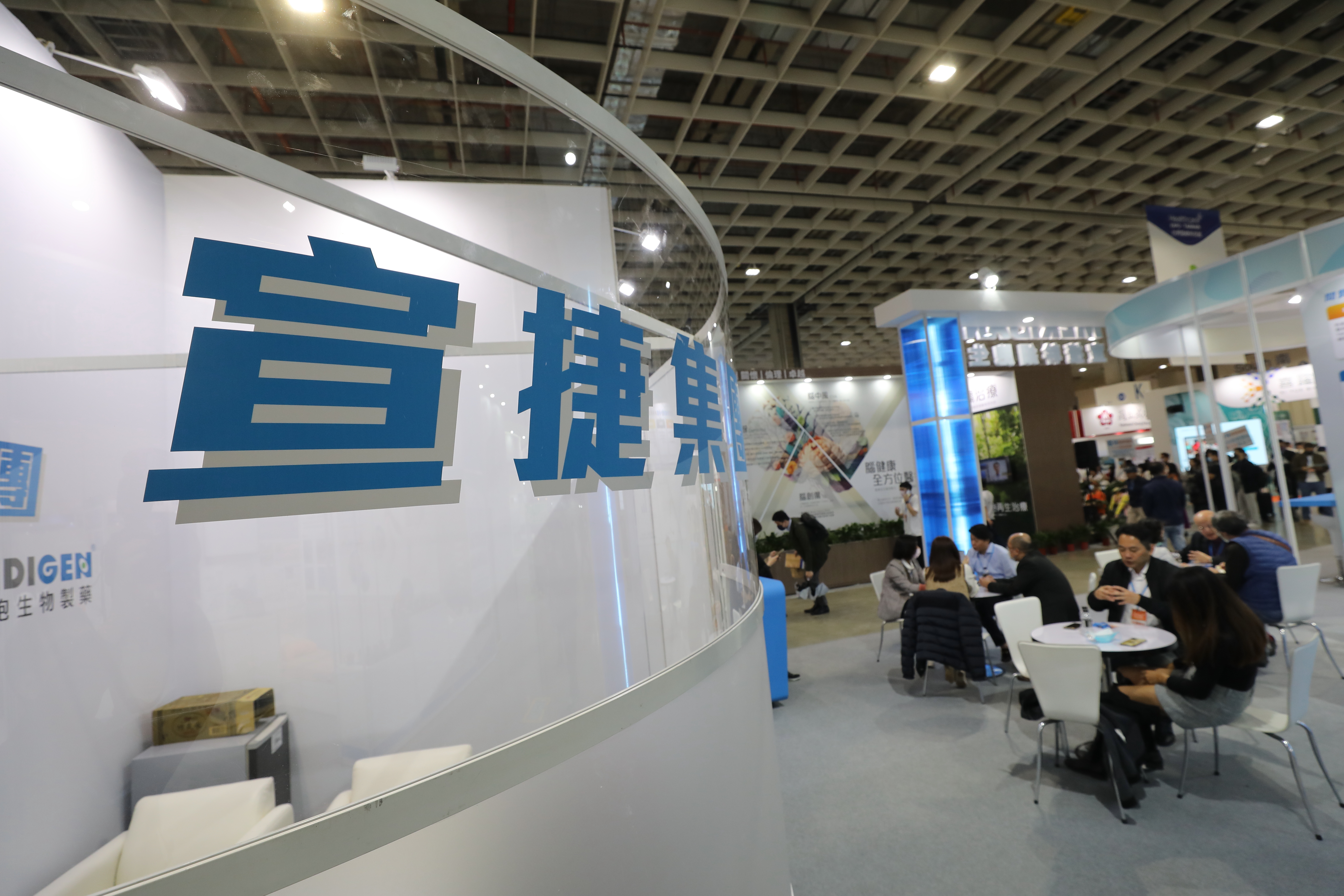 宣捷幹細胞生技全面整合婦幼服務,董事會決議將以股權交換取得育禾管理顧問公司99%股權。(本刊資料照)