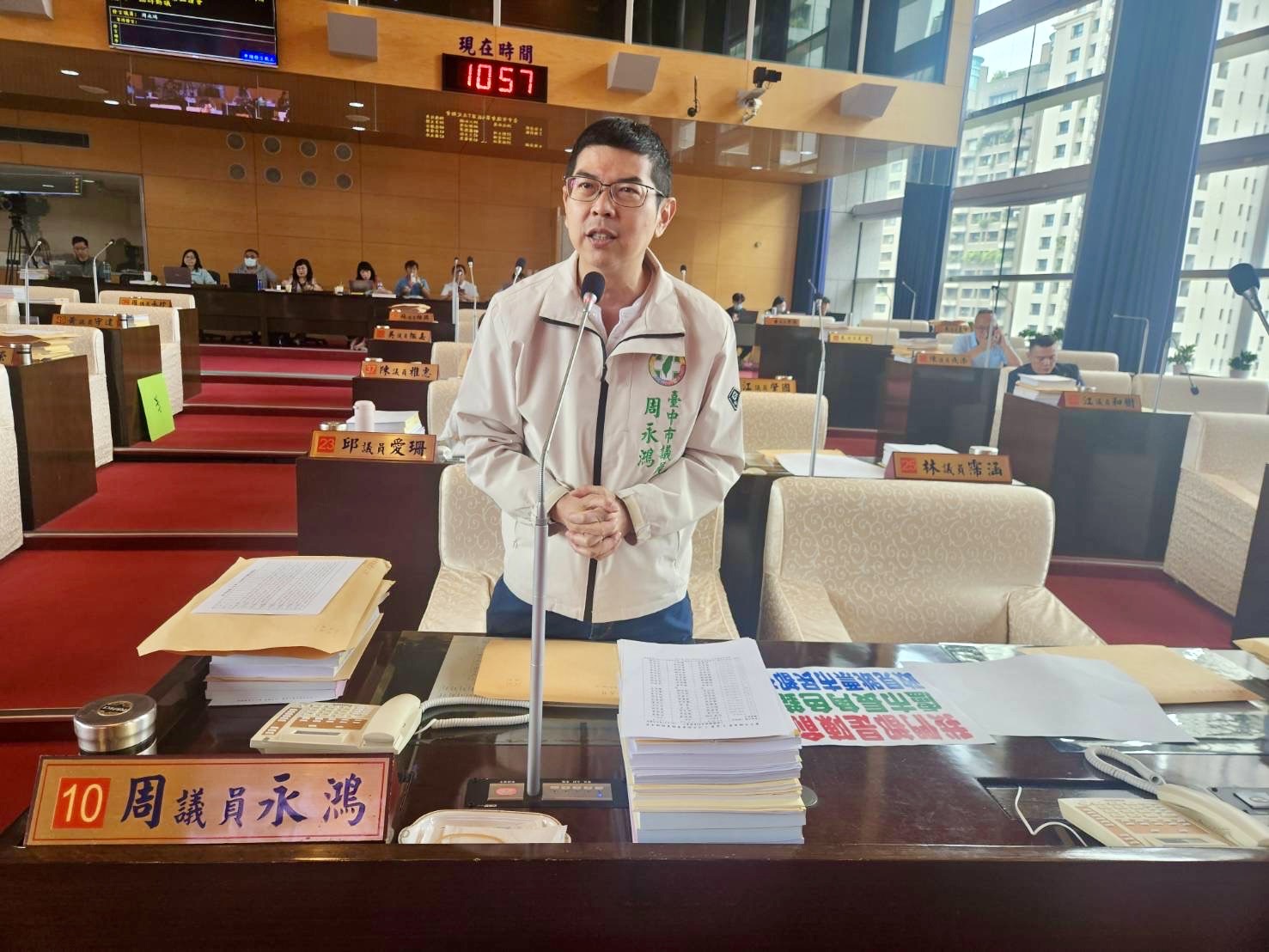台中市議員周永鴻認為，女童在台中，台中社會局知道有異狀就不能不管。（周永鴻提供）