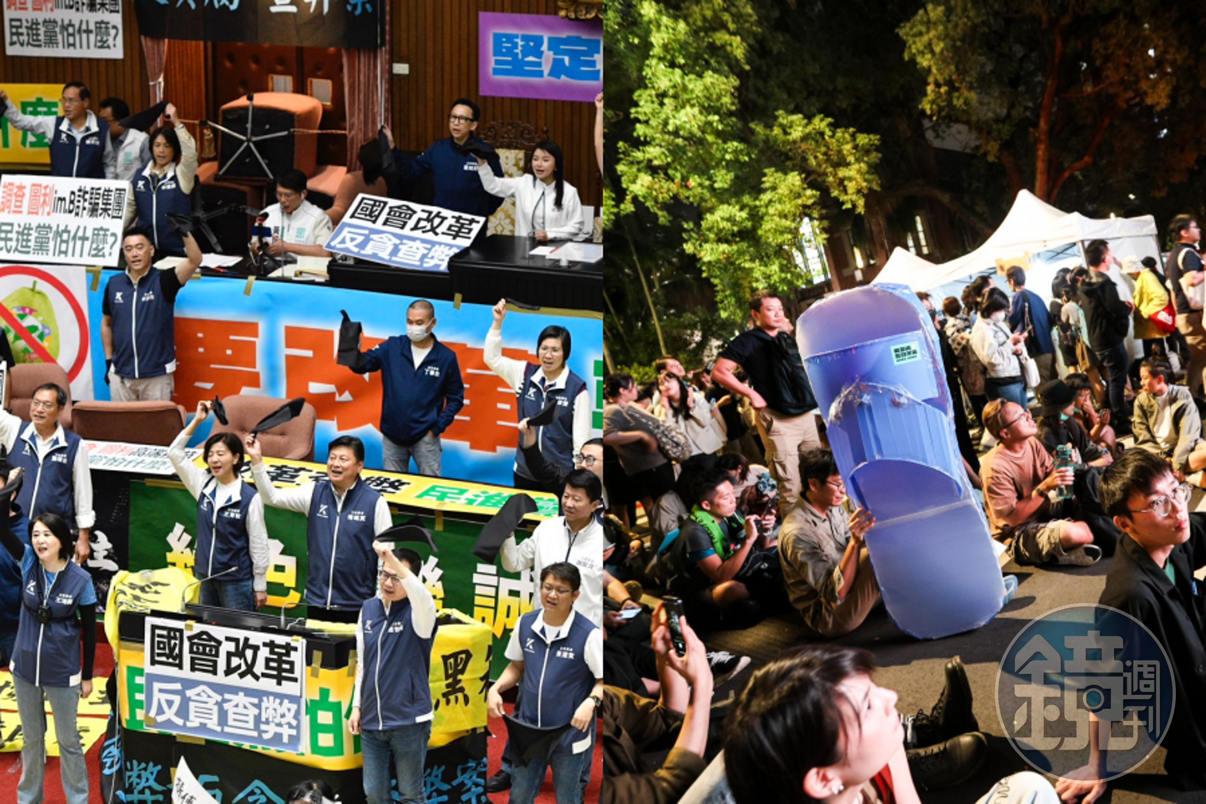 為了國會改革法案,藍營與綠營近日雙雙開啟縣市宣講活動,被藍委王鴻薇稱之為「藍鳥對決青鳥」。