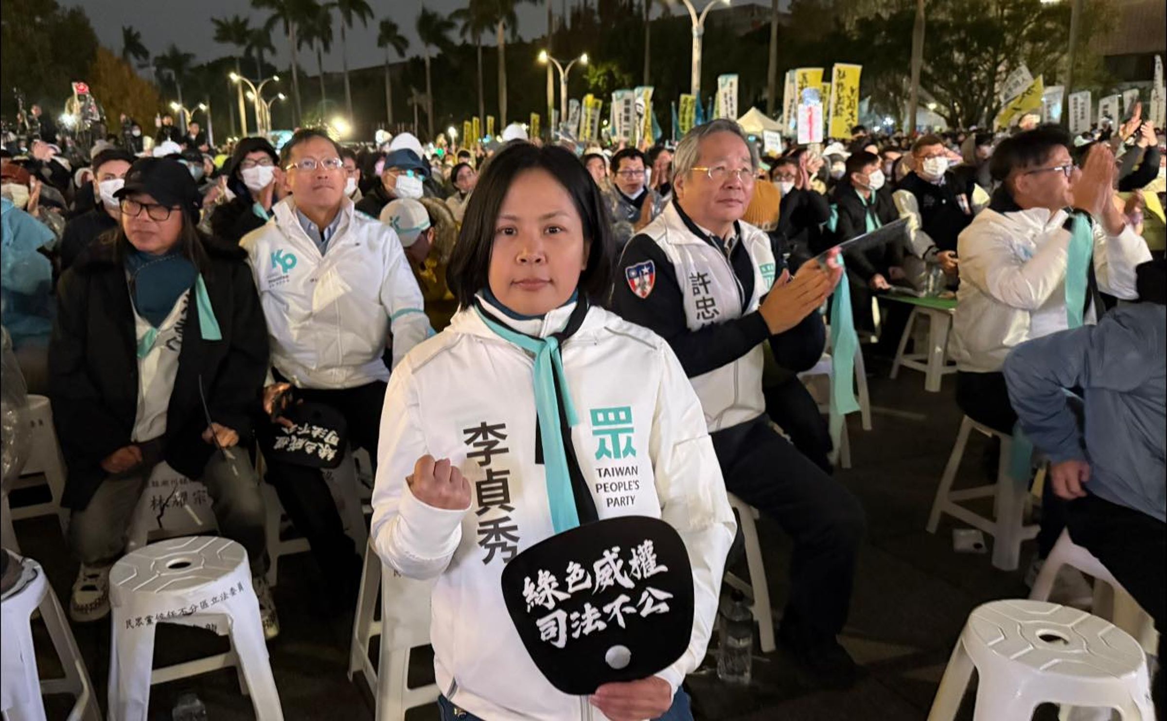 中配李貞秀預計2月遞補民眾黨不分區立委。（翻攝自臉書@李貞秀）