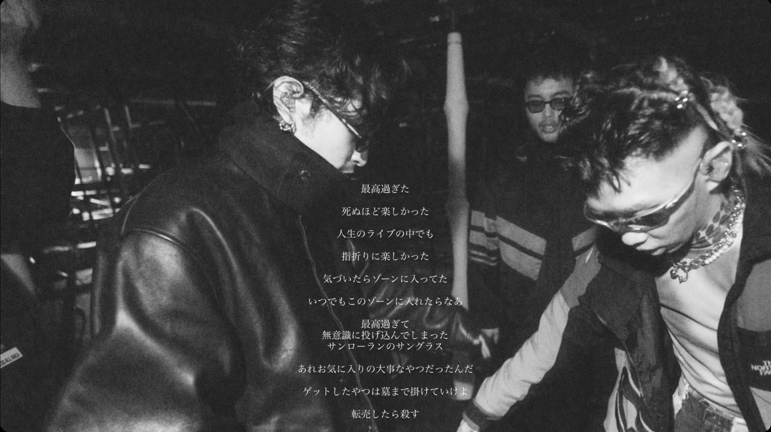 常田大希昨天不小心將墨鏡丟至觀眾席中,特地發文向撿到的粉絲喊話。(翻攝自常田大希Instagram)