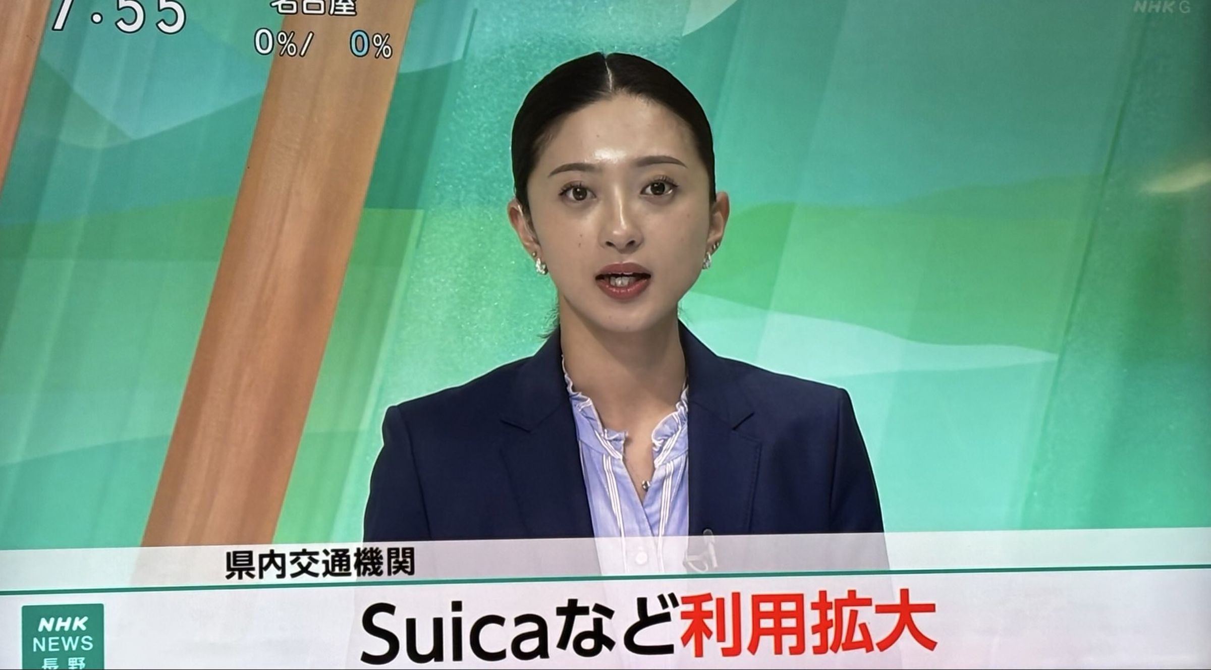 稻井清香與平日精緻端莊的專業形象判若兩人。（翻攝自X）