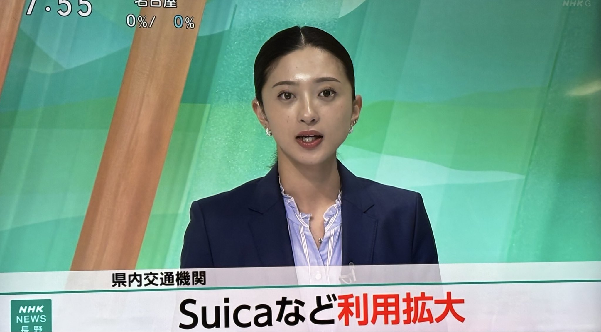 稻井清香與平日精緻端莊的專業形象判若兩人。（翻攝自X）