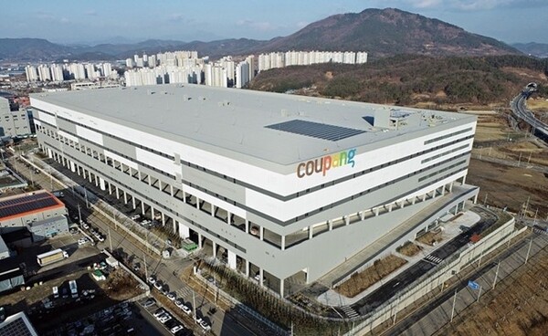 韓國Coupang涉嫌管理疏失,導致3,750萬人個資外洩,遭韓國政府開罰6,246億韓元。(翻攝韓網)