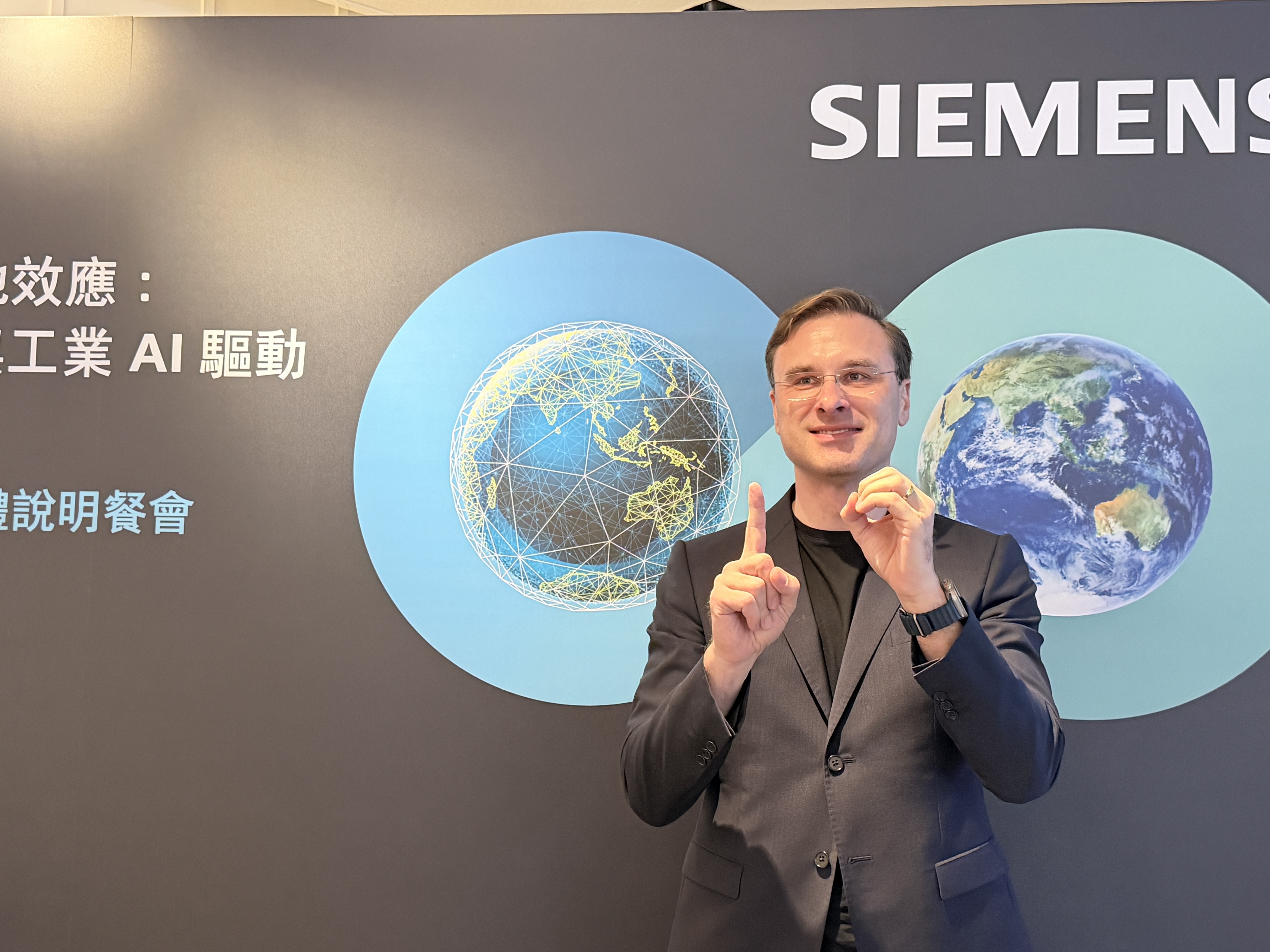 台灣西門子總裁暨執行長張合翕看好，AI有望成爲台灣的下一座護國神山。
