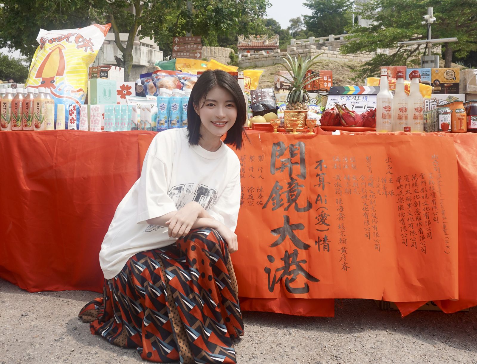「最美星二代」韓菲變髮！一刀喀擦成短髮　網驚呼：根本余皓然複製貼上