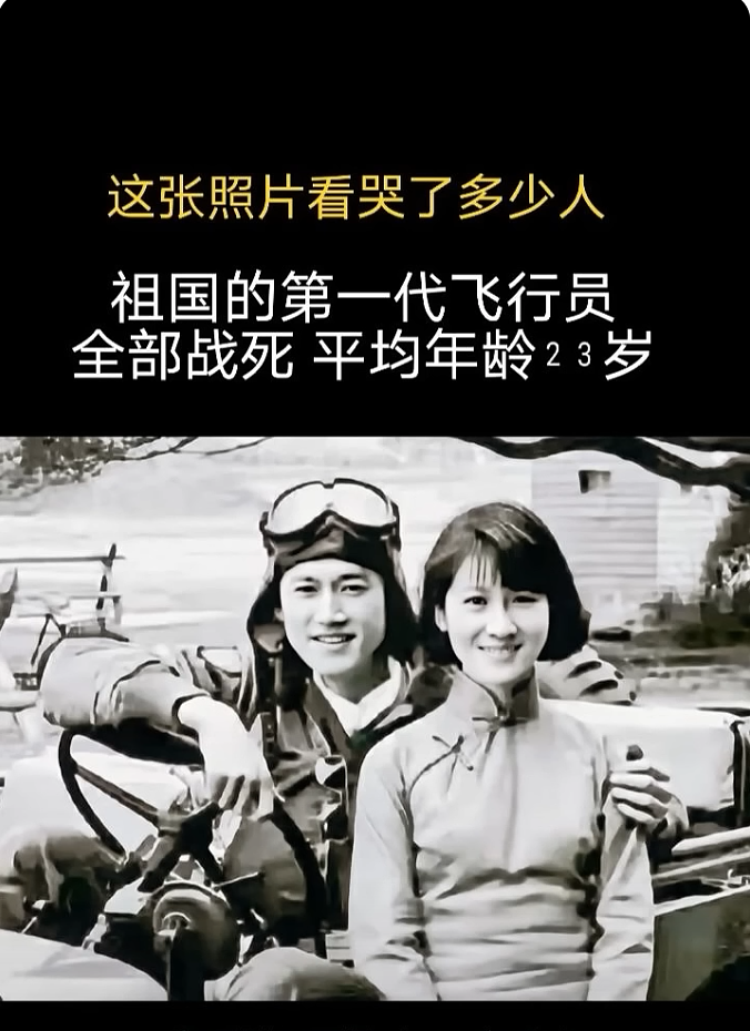 不少人誤認吳慷仁（左）與連俞涵（右）是作古之人，年紀輕輕就已為國捐軀。（翻攝自我是小戲精&愛歷史頻道）