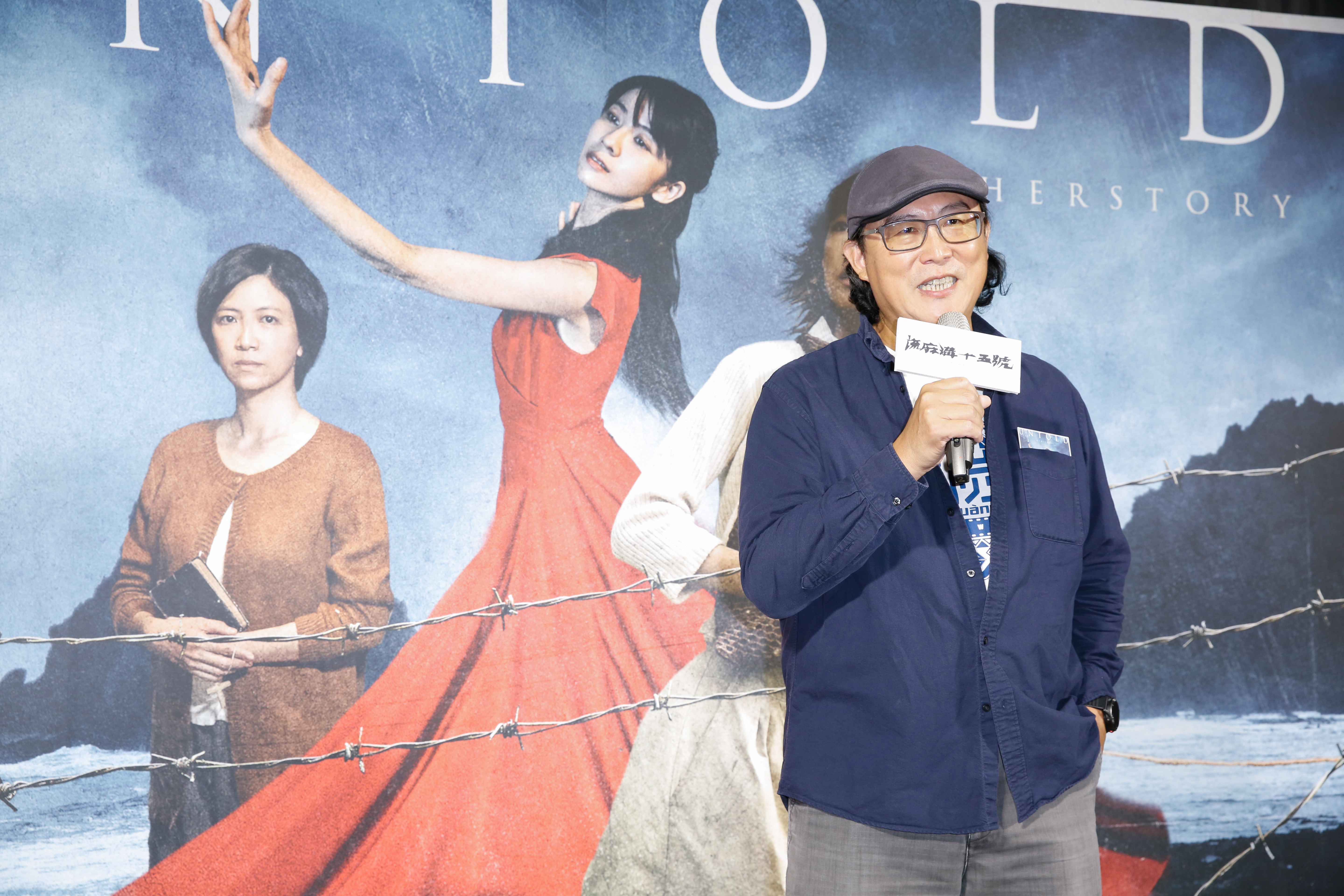 姚文智退出政壇後成立「湠臺灣電影」公司，卻遭國民黨點名領補助是綠色權貴。（本刊資料照）