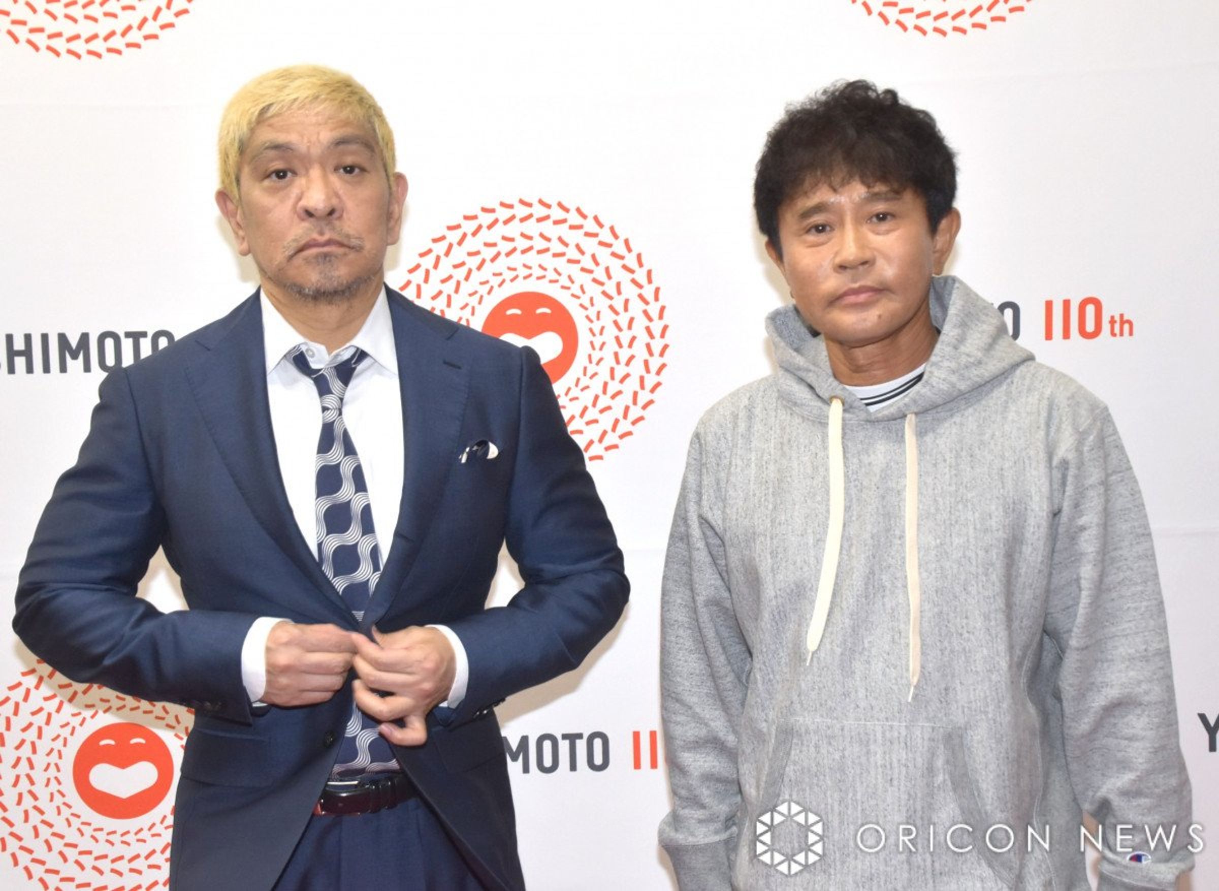 濱田雅功（右）宣布因為健康狀況而進入無限期休養的狀態。左為松本人志。（翻攝網路）