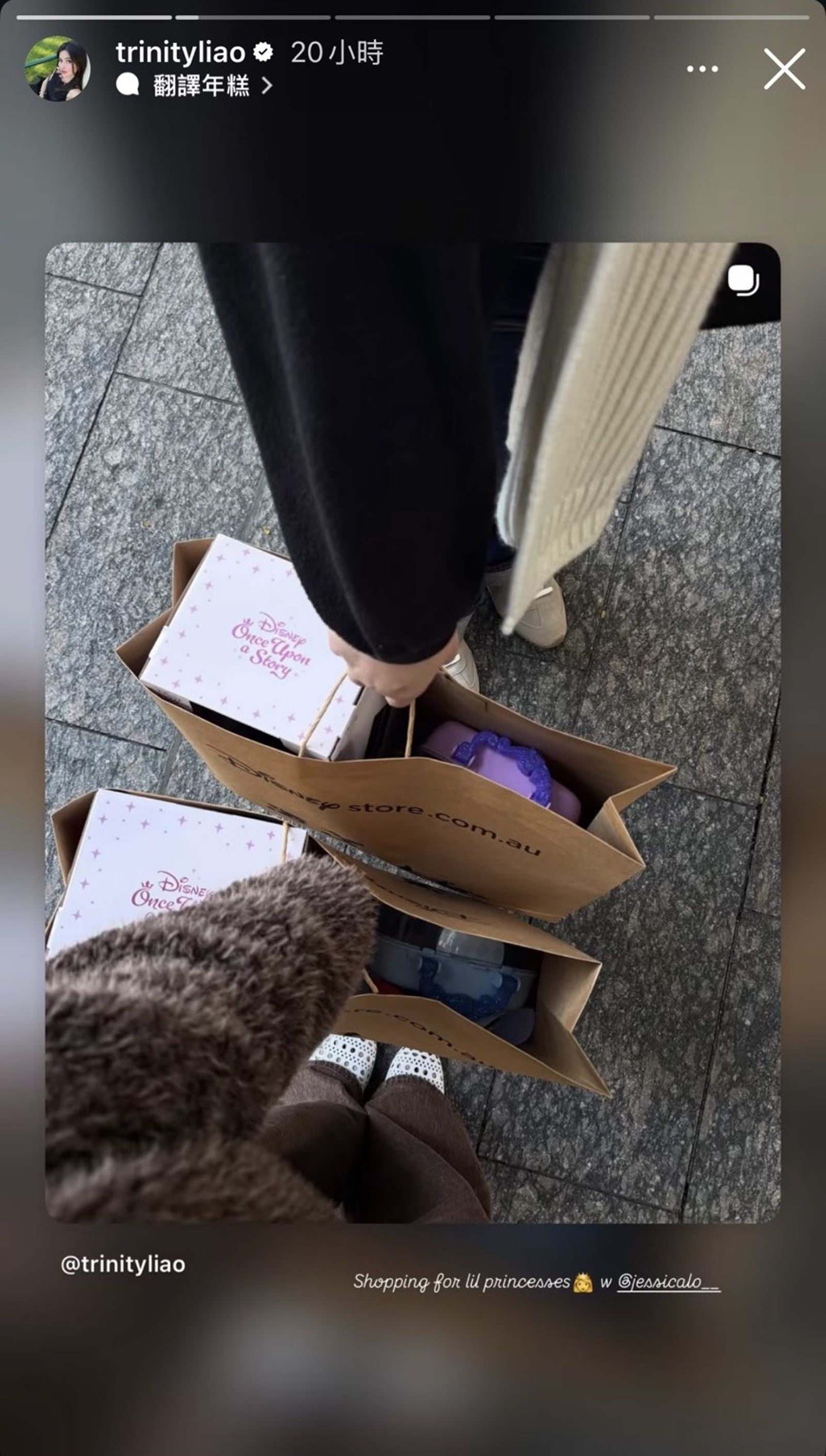 廖思惟跟好友去購物，限動寫下替「小公主們」採買，讓人聯想到她的2歲女兒。（翻攝trinityliao IG）