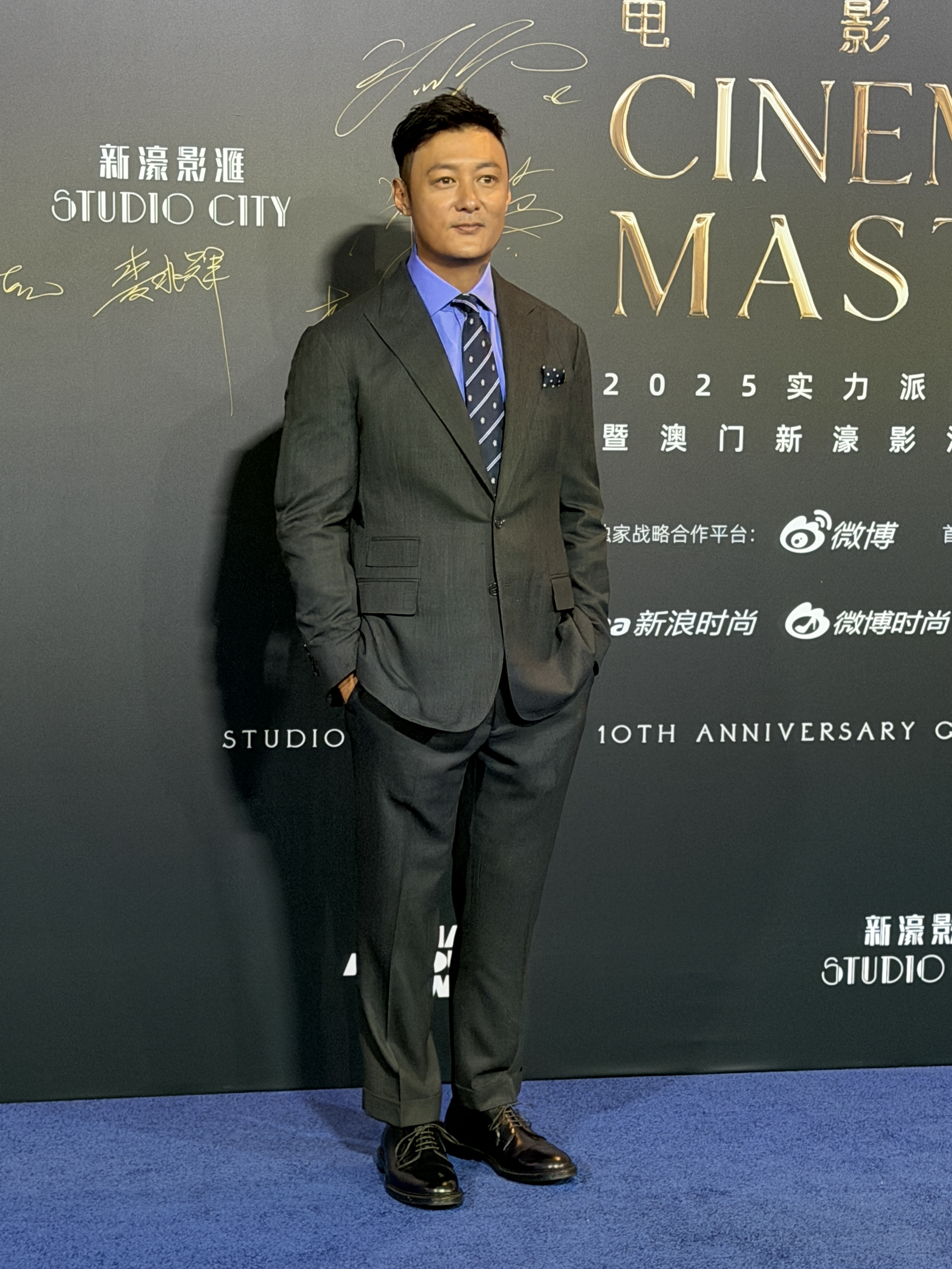 余文樂以中規中矩的打扮現身。