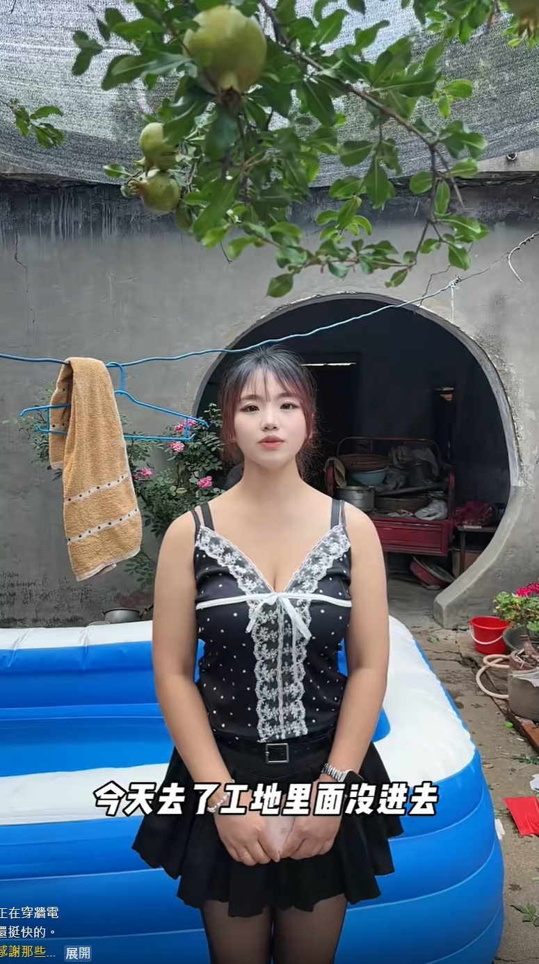 人妻最近越穿越少,裙子也變短。(翻攝冬奇與霧淞抖音)