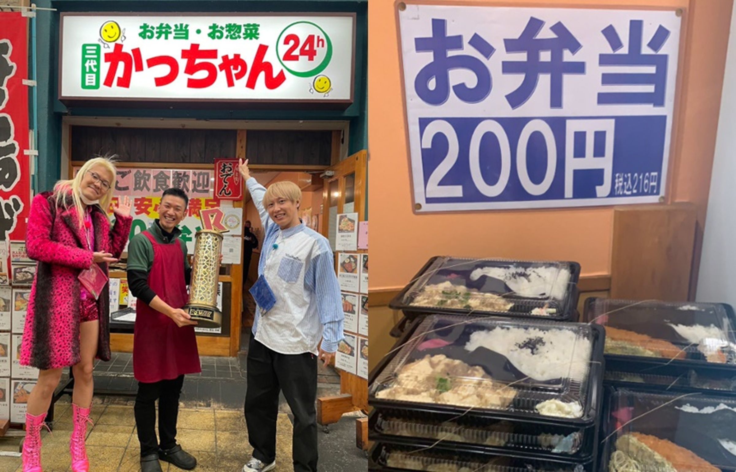 老闆堅持每天早上6點就開店,他表示如果學生肚子餓就無法認真上課,所以自己絕對不能睡過頭。(圖/取自X平台 3代目かっちゃん)