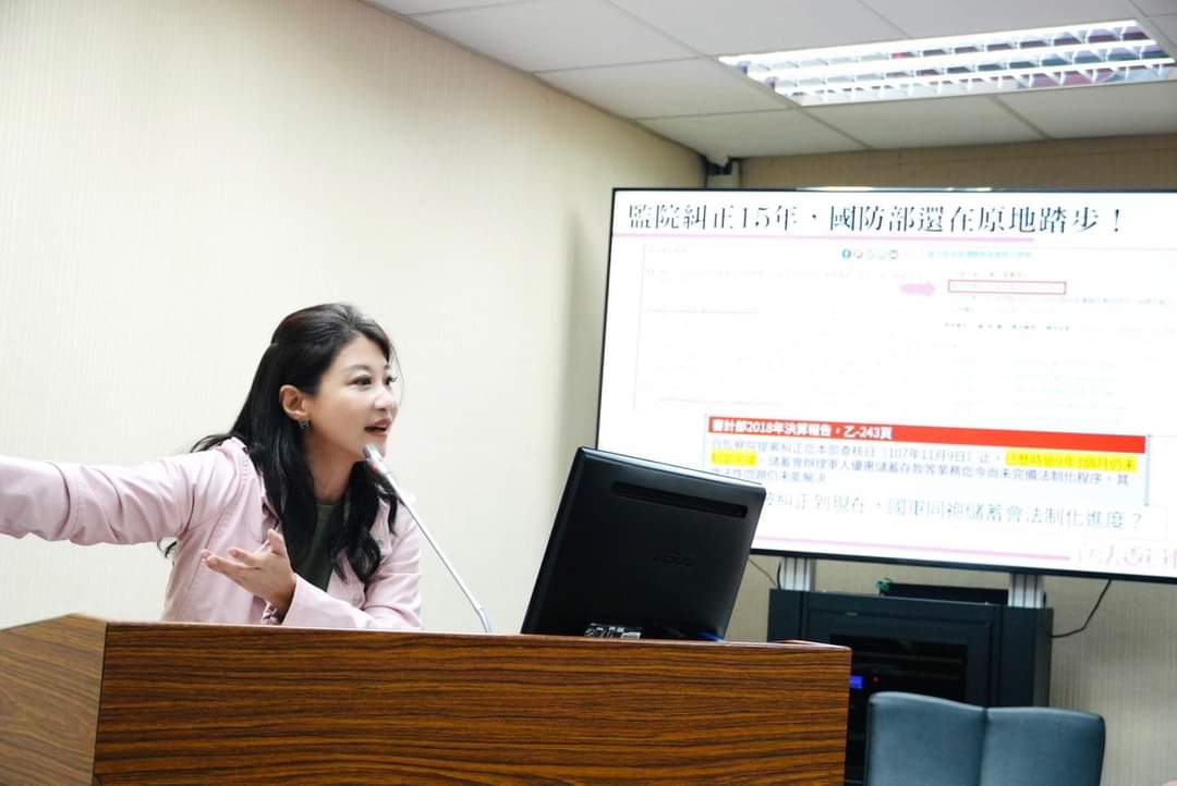立委林楚茵針對軍人頻因借貸遭滲透，要求國軍加速同袍儲蓄會法制化。（翻攝林楚茵臉書）
