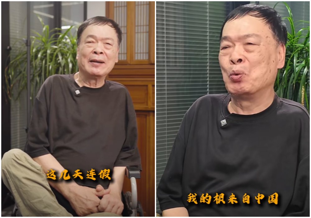 阿吉仔回應喊「祖國」遭炎上一事，強調自己對台灣的愛與付出不會因此而改變，更不會忘記自己的根來自中國。（翻攝阿吉仔抖音）