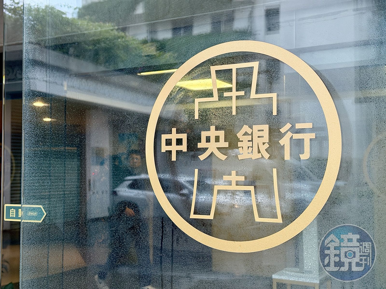 楊金龍開講3 / 鬆口信用管制「未來某時點鬆綁」 楊金龍坦言房市軟著陸速度太慢
