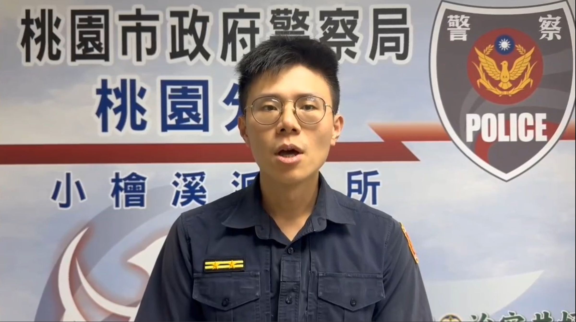 警方呼籲民眾外出登山，應注意天候狀況、告知家人，以安全為重。（翻攝畫面）