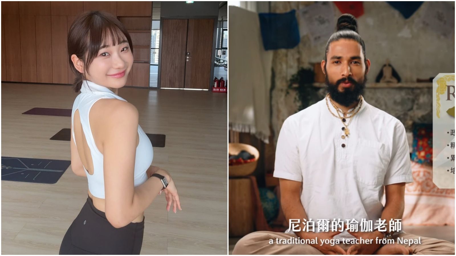愛莉莎莎瑜珈課程出事!尼泊爾大師怒控自戀狂「我收益僅拿1%」 本人親自回應了