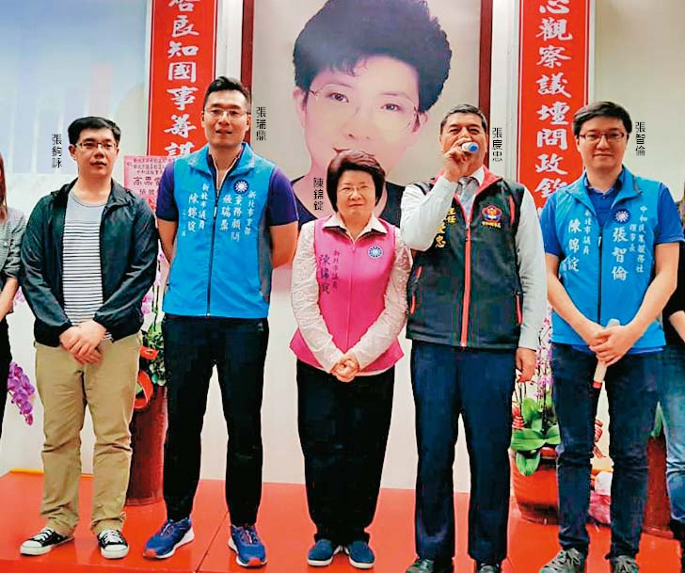 張慶忠夫妻育有張瑞鼎、張智倫、張鈞詠3子。(翻攝張慶忠陳錦錠臉書)