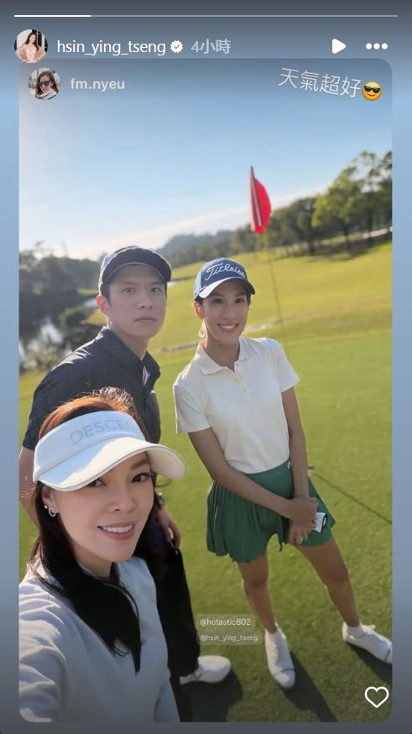 曾馨瑩頭上的高爾夫球帽，在日本二手平台售價僅500元台幣。（翻攝hsin_ying_tseng IG）