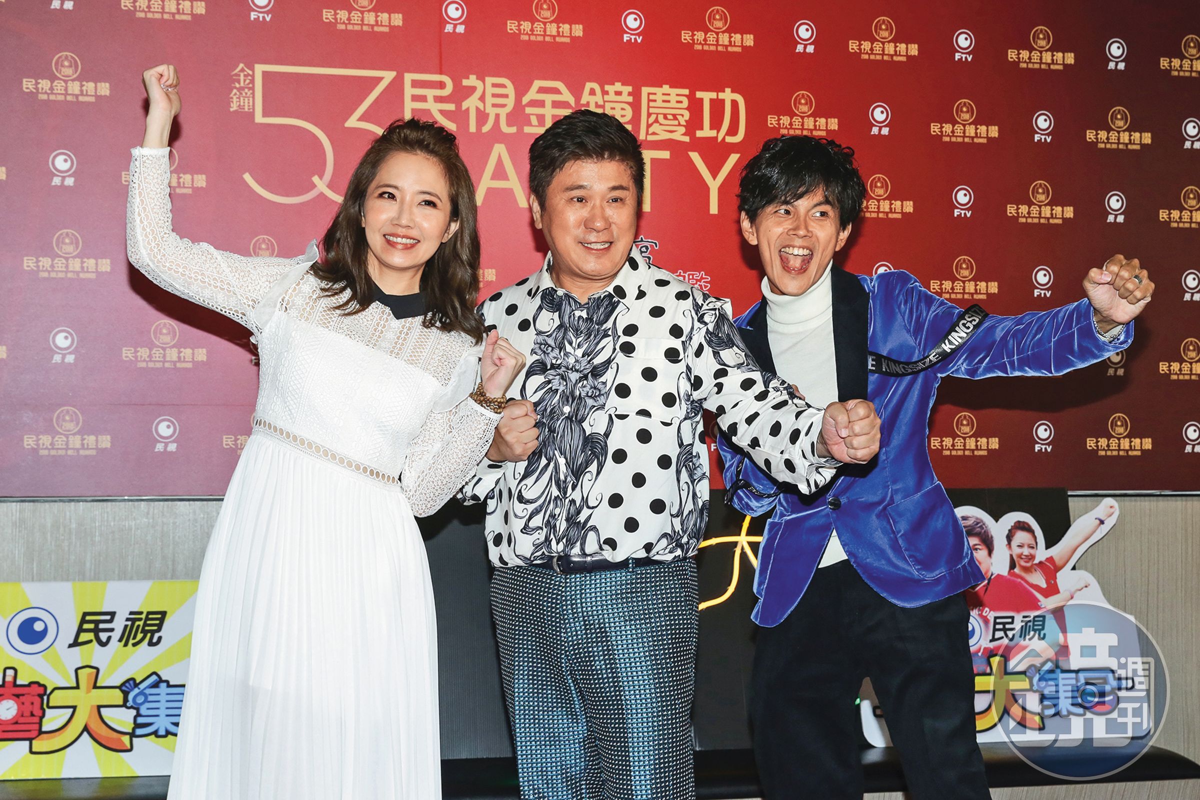 胡瓜上次拿金鐘獎是二〇一八年時的事，只是謝忻（左起）、胡瓜與阿翔這樣的組合，真的也是絕無僅有了。
