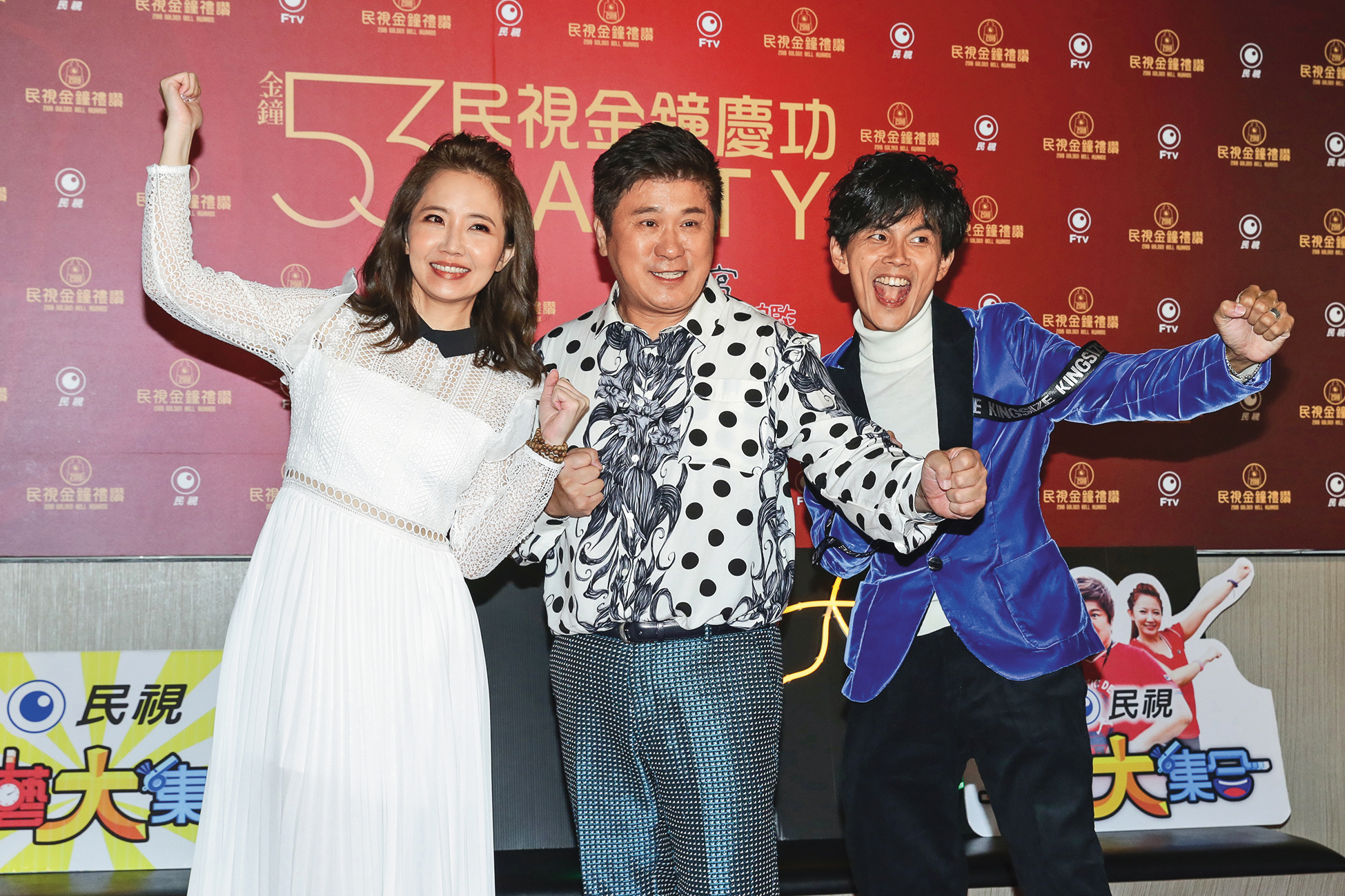 胡瓜上次拿金鐘獎是2018年時的事，只是謝忻（左起）、胡瓜與阿翔這樣的組合，真的也是絕無僅有了。