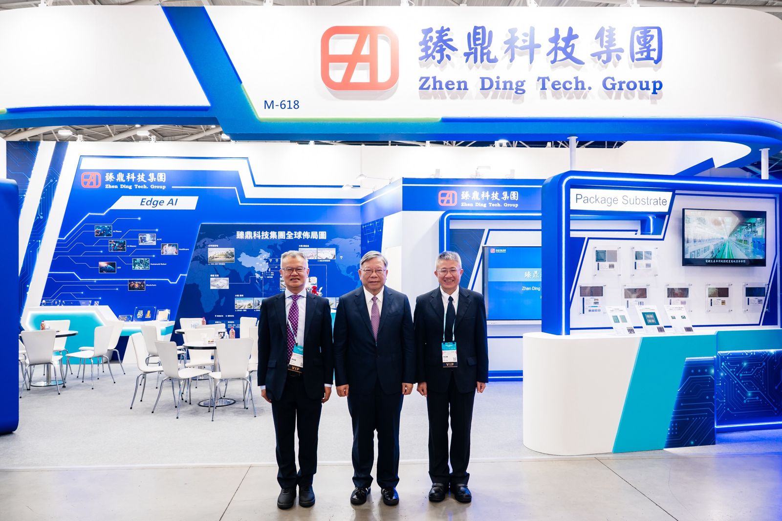 迎AI浪潮臻鼎大擴產 沈慶芳:PCB景氣旺至2030年