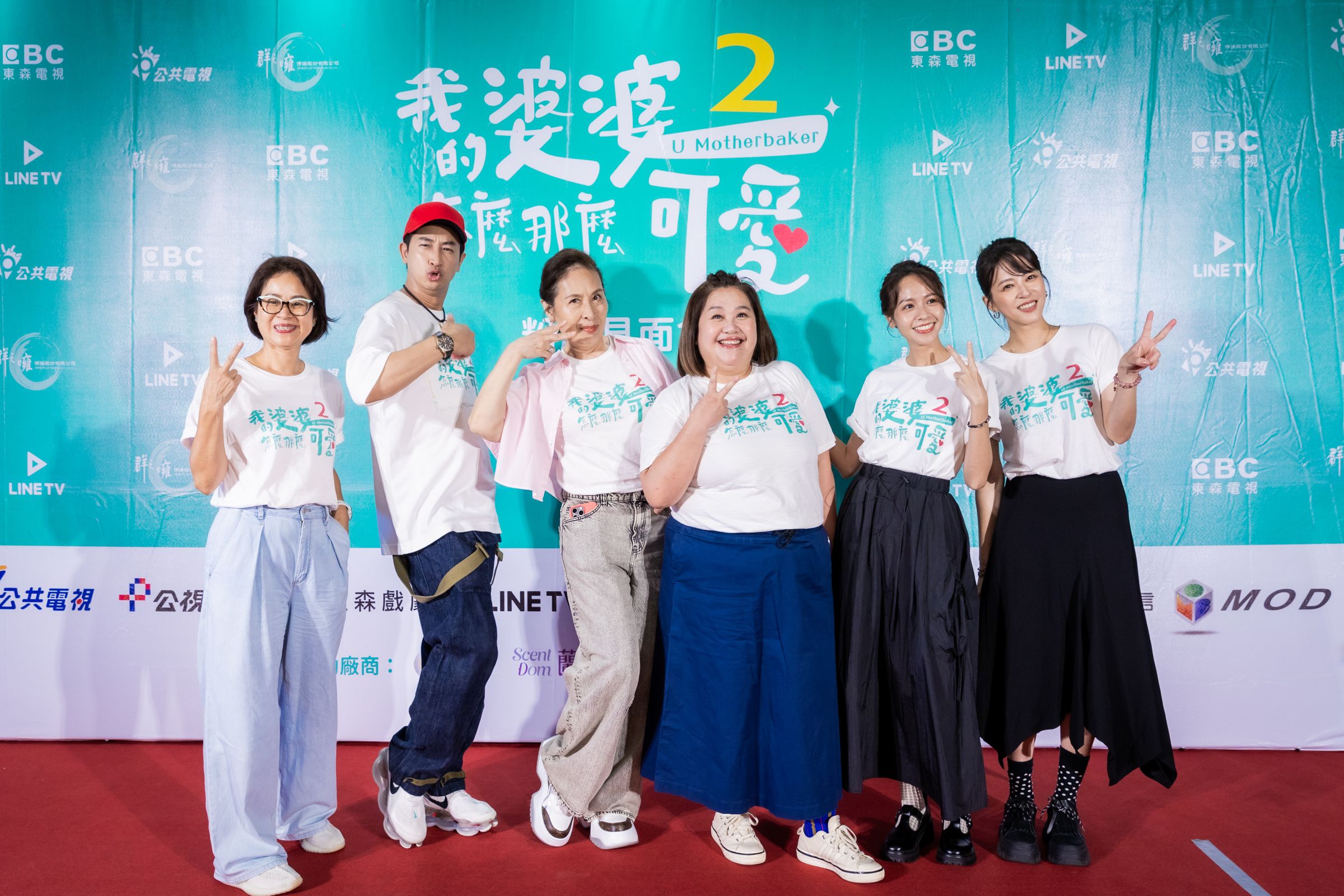 鍾欣凌、黃姵嘉、丁也恬、Darren邱凱偉、蘇晏霈為《我的婆婆2》南下辦見面會。（公視提供）