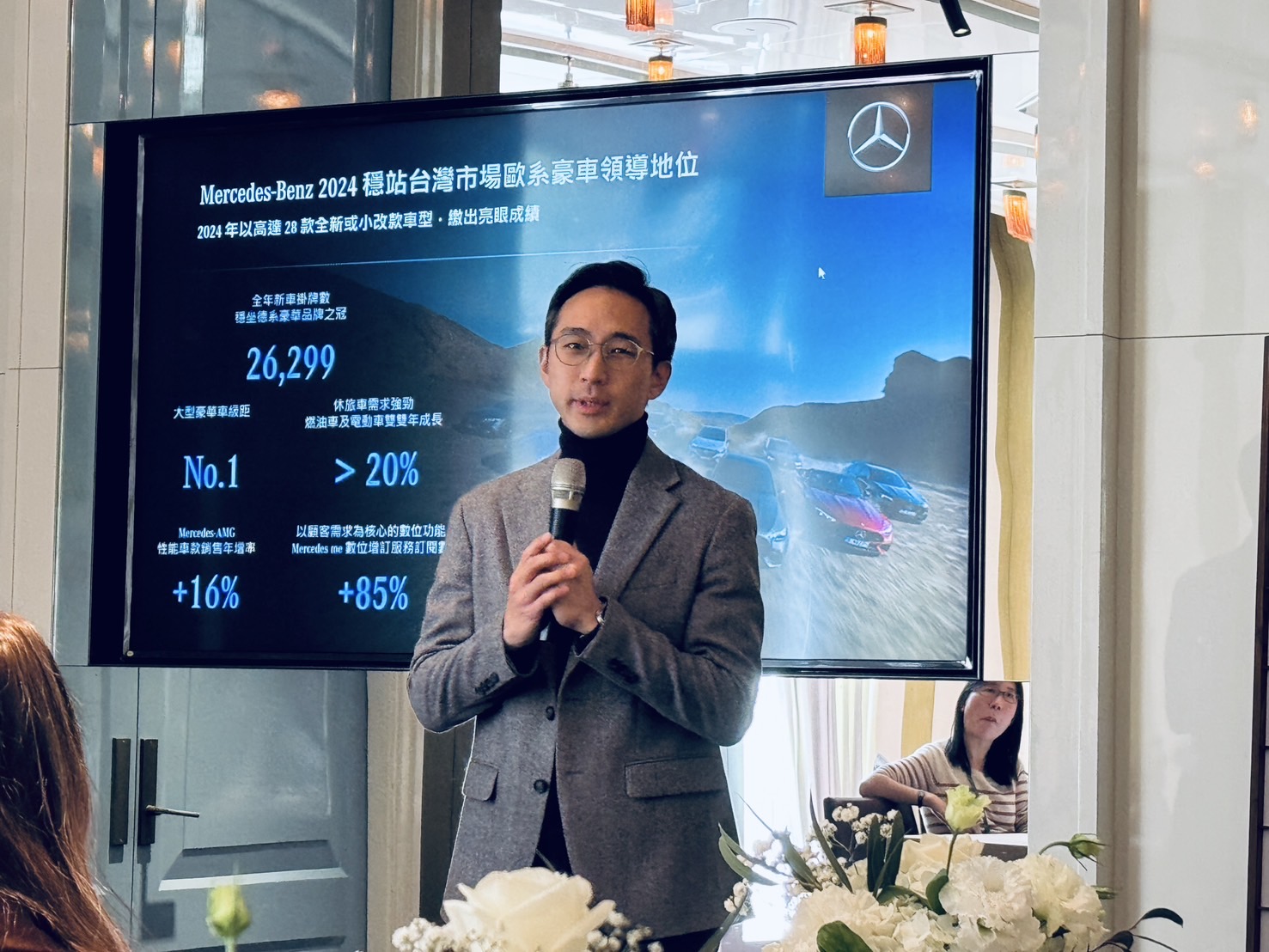 台灣賓士總裁金恩中（圖）認為，台灣市場相對穩定，預估今年台灣車市應可維持45萬台水準。